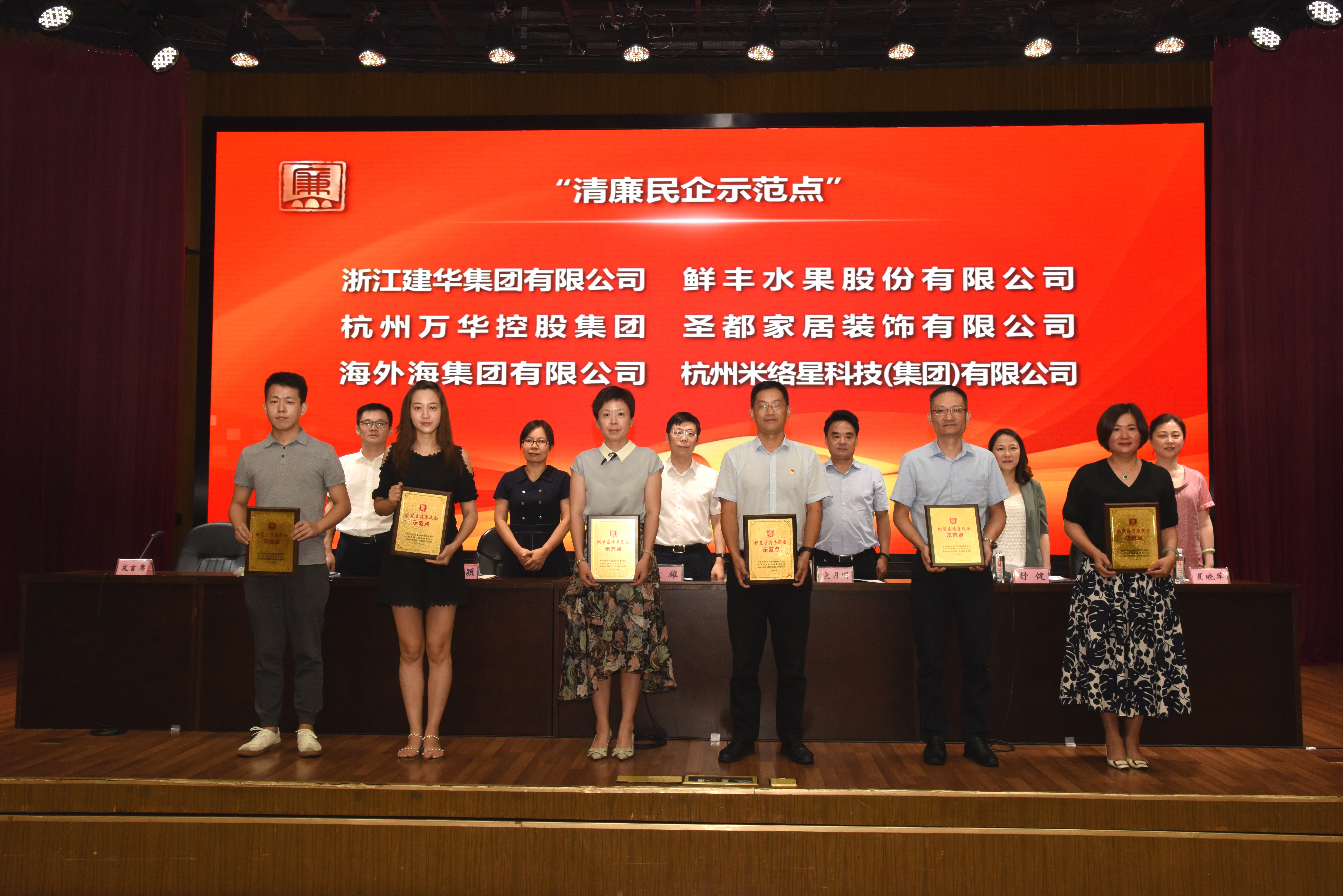 微信圖片_20210902164537.jpg 微信圖片_20210902164537.jpg