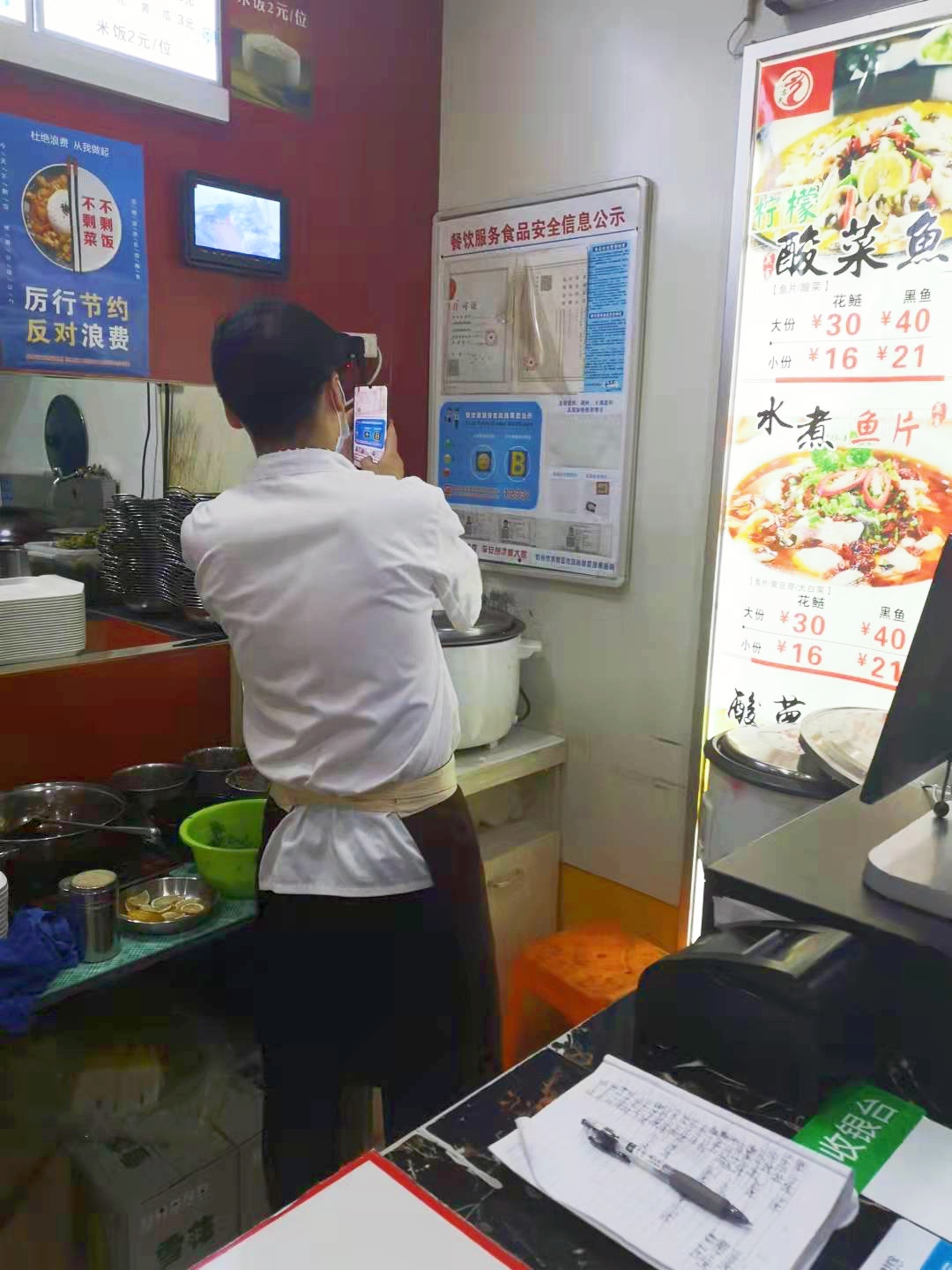 圖片1.jpg 圖片1.jpg