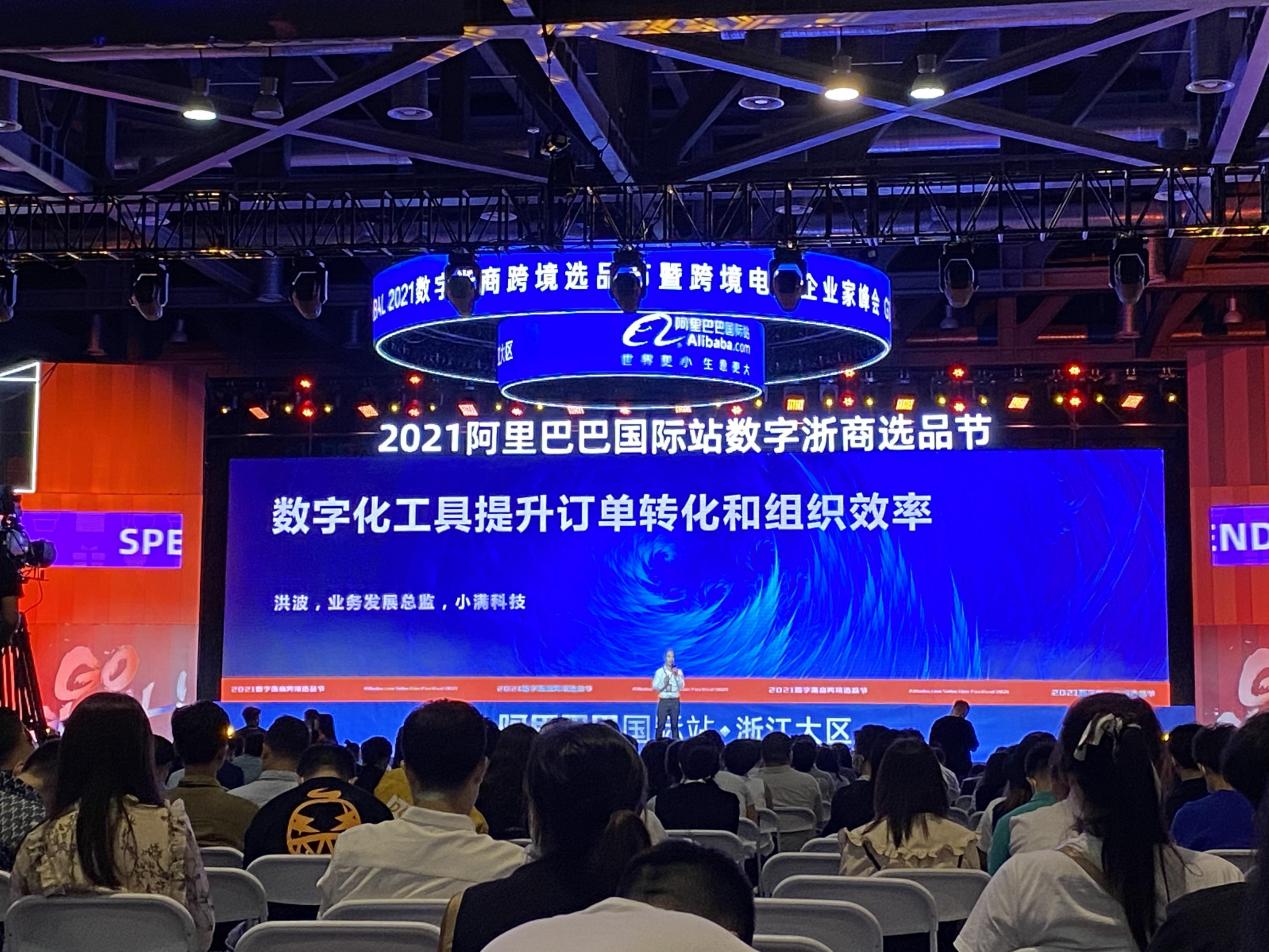 圖片1.jpg 圖片1.jpg