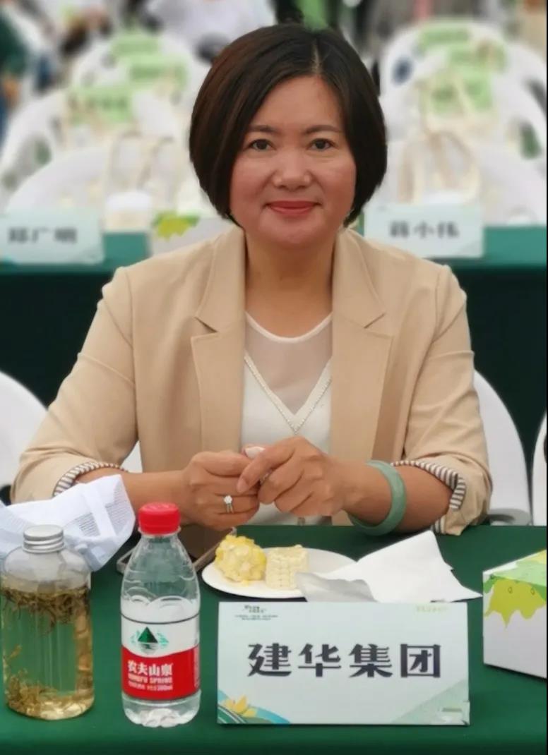 微信圖片_20211018150414.jpg 微信圖片_20211018150414.jpg