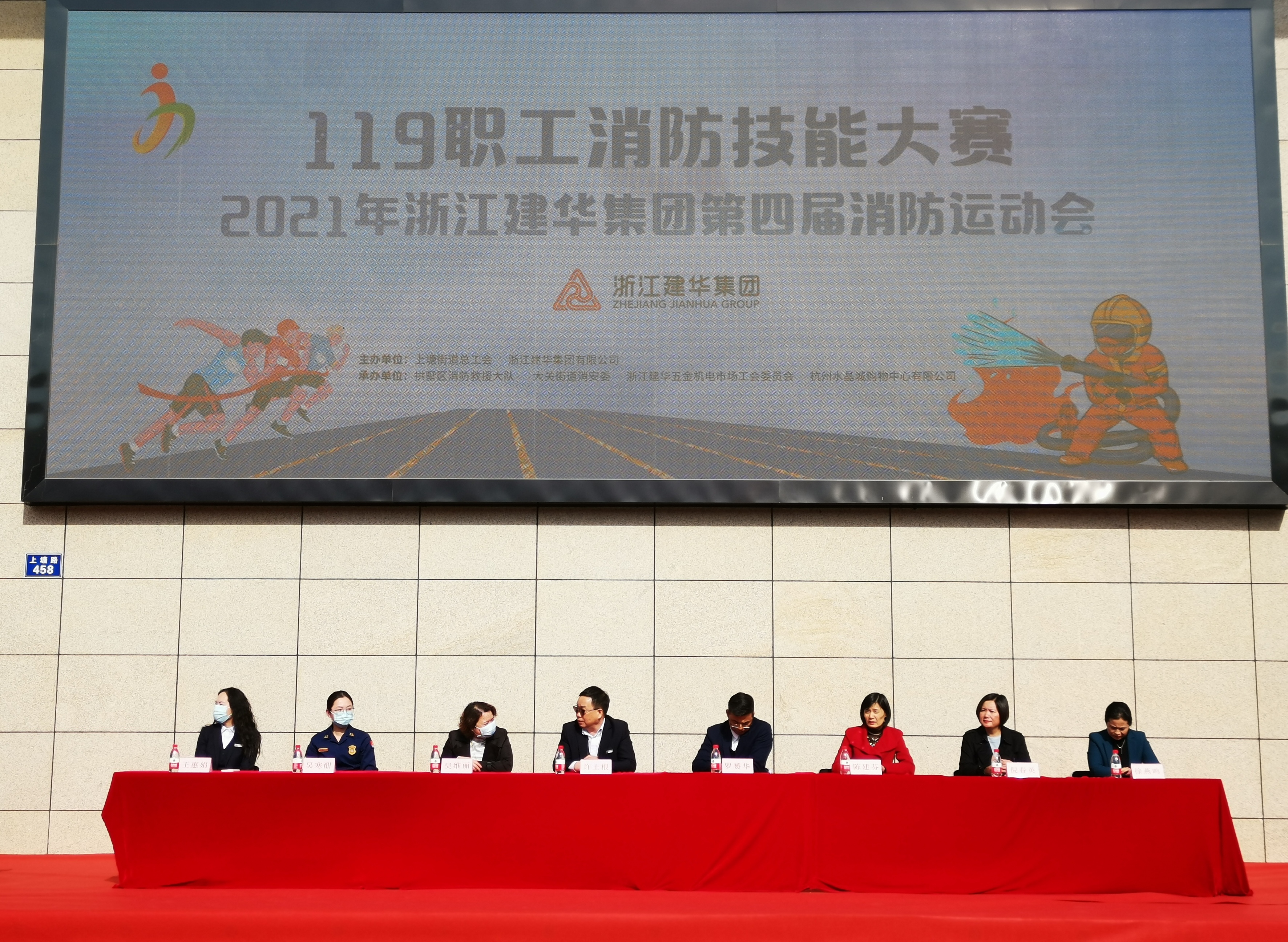 微信圖片_20211109163609.jpg 微信圖片_20211109163609.jpg