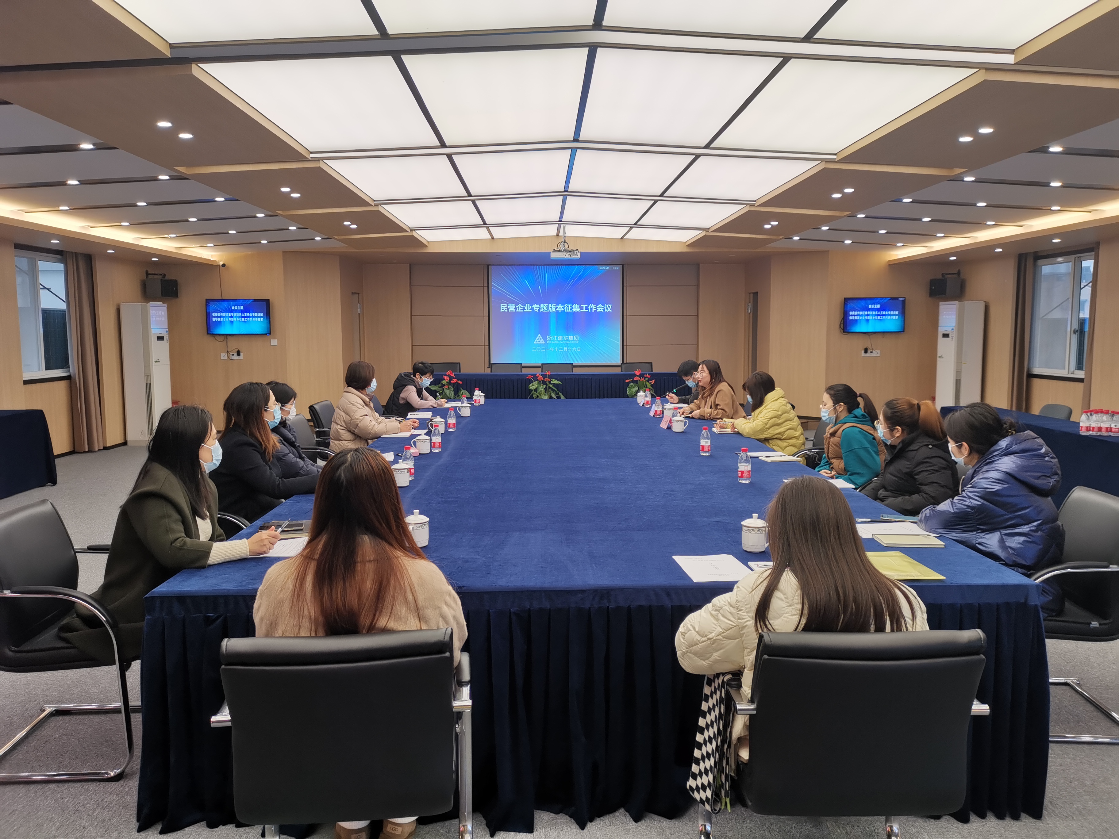 微信圖片_20211216171837.jpg 微信圖片_20211216171837.jpg