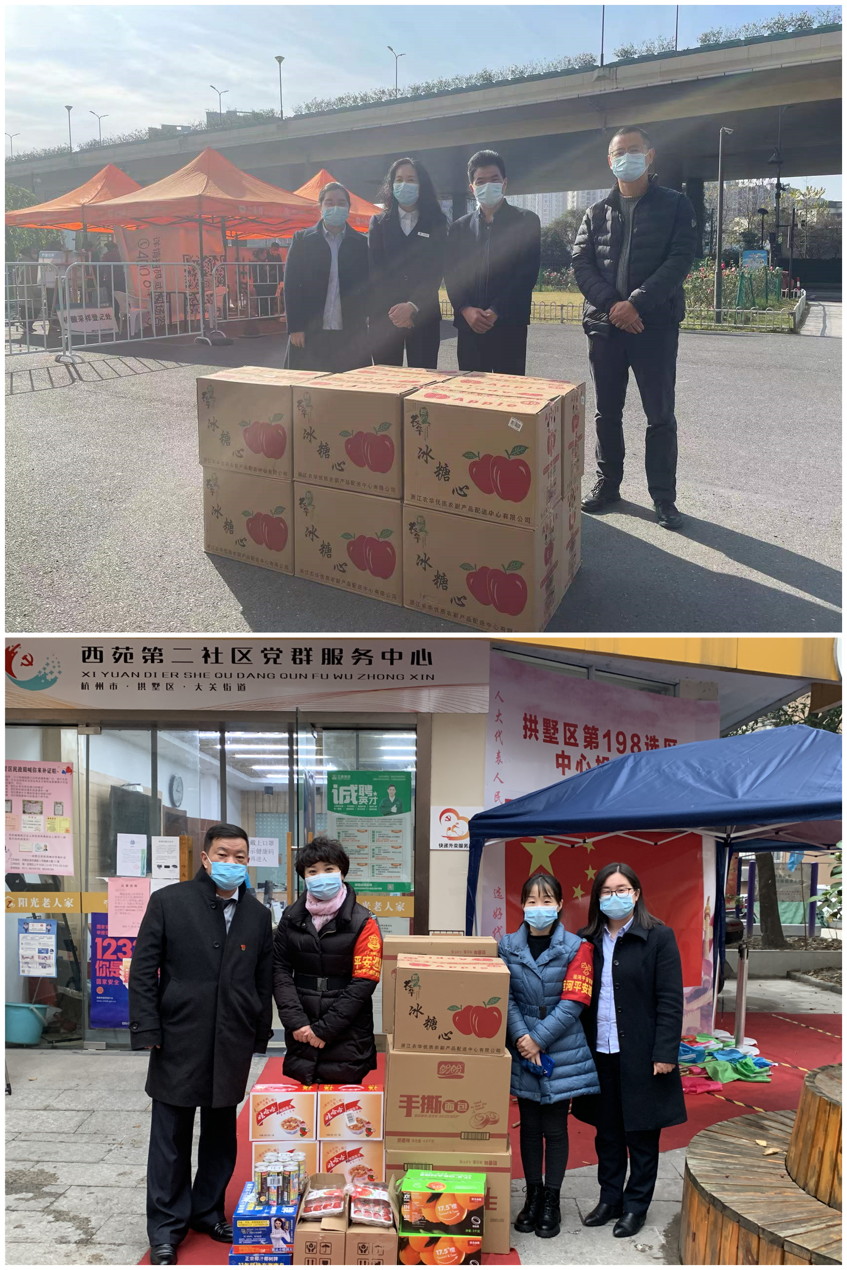 微信圖片_20211220164535_副本.jpg 微信圖片_20211220164535_副本.jpg