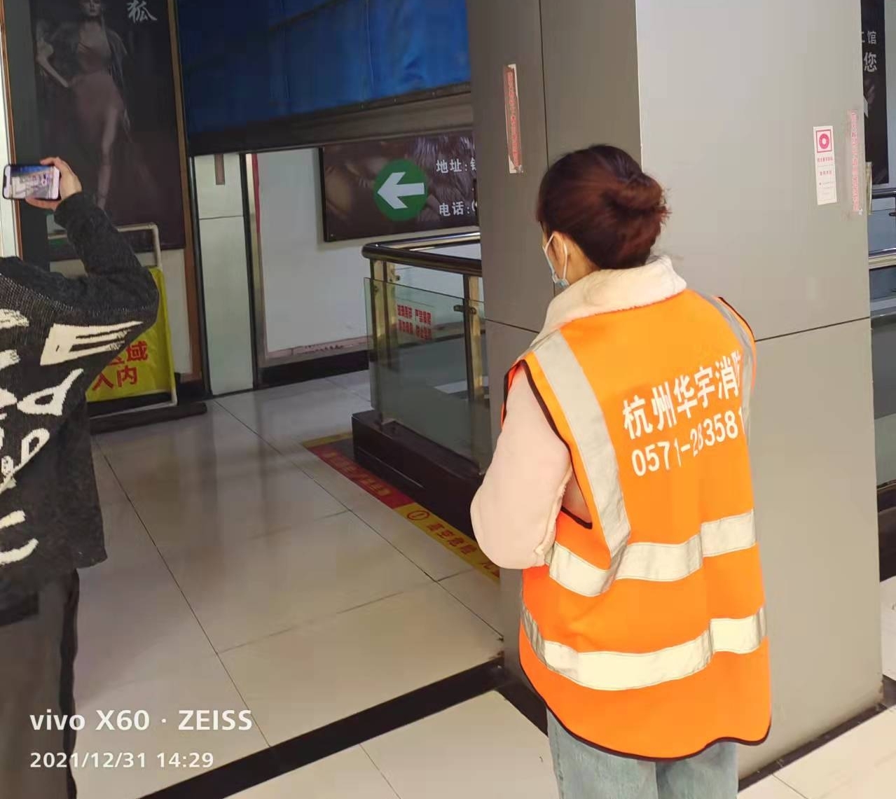 圖片1.jpg 圖片1.jpg