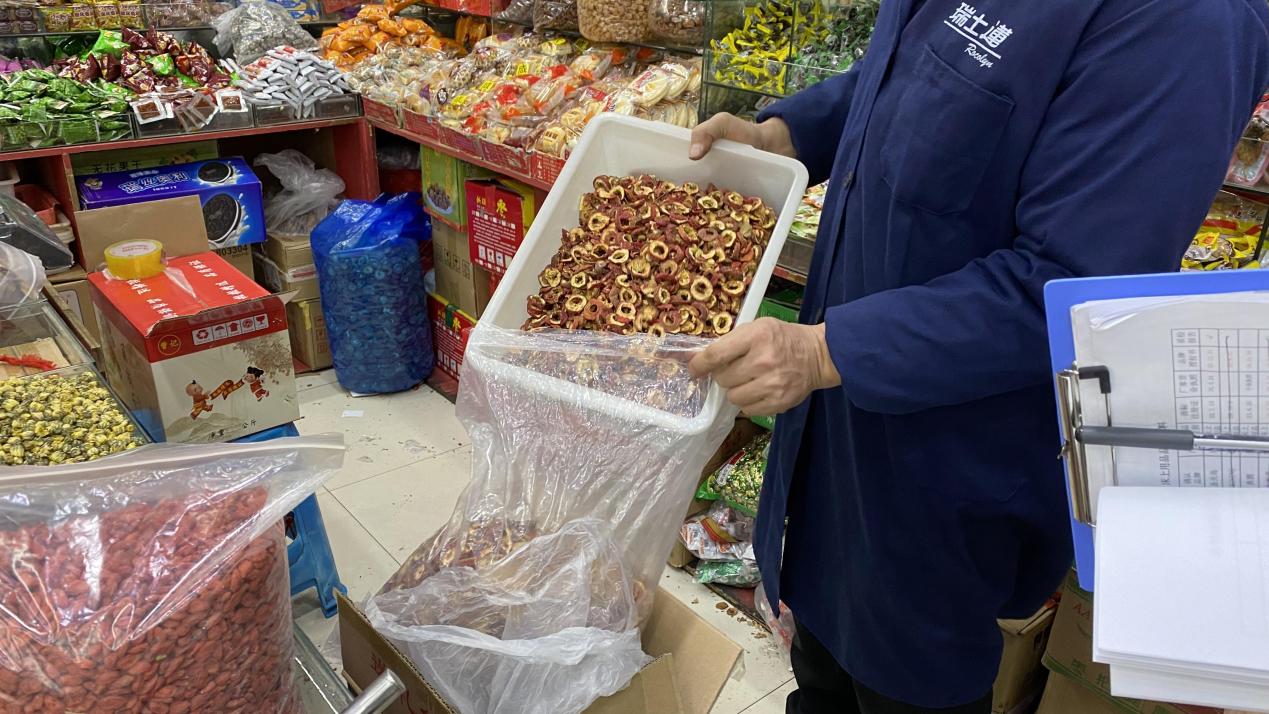 圖片2.jpg 圖片2.jpg