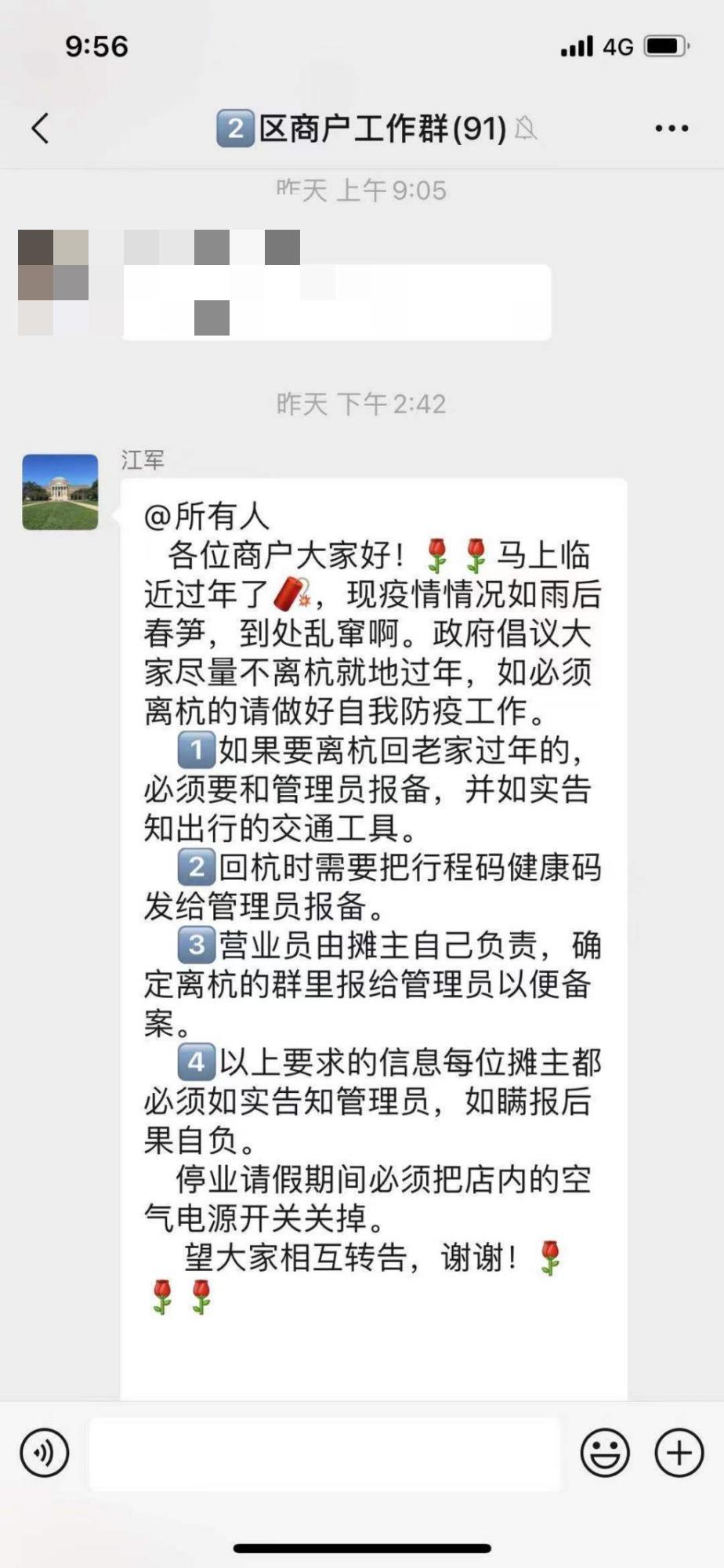 圖片1.jpg 圖片1.jpg