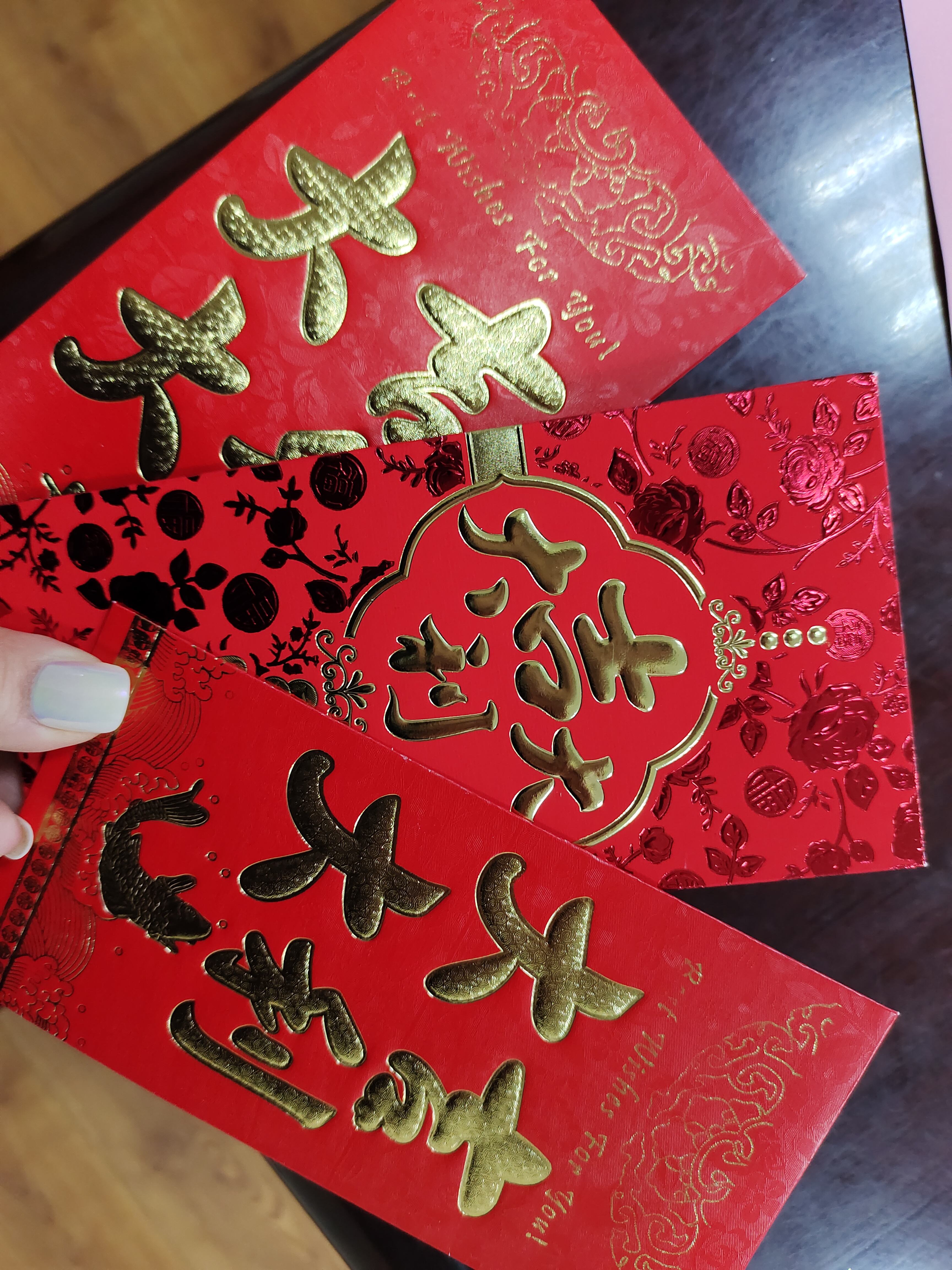開門紅包.jpg 開門紅包.jpg