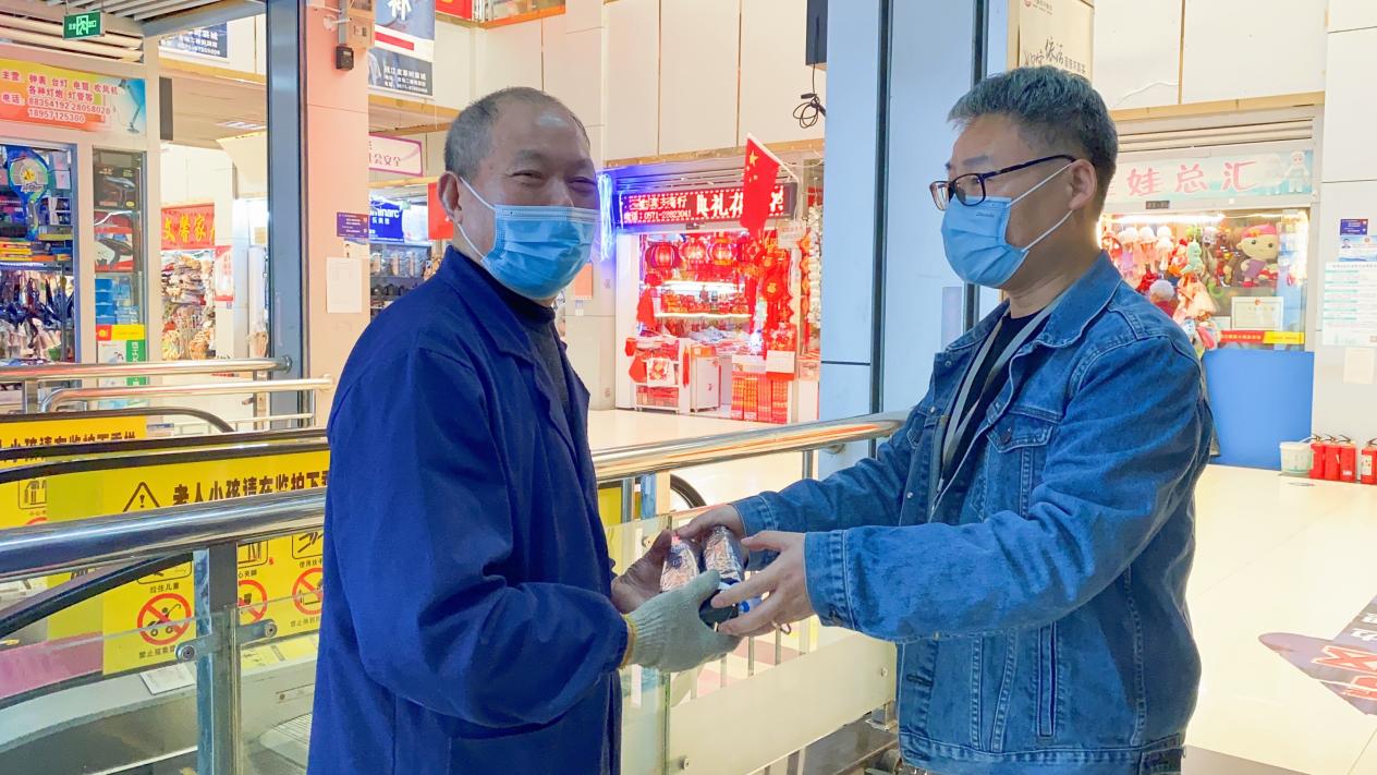 圖片1.jpg 圖片1.jpg