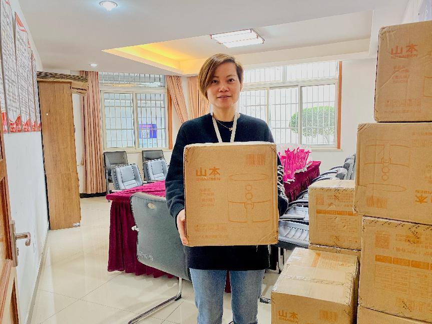 圖片1.jpg 圖片1.jpg