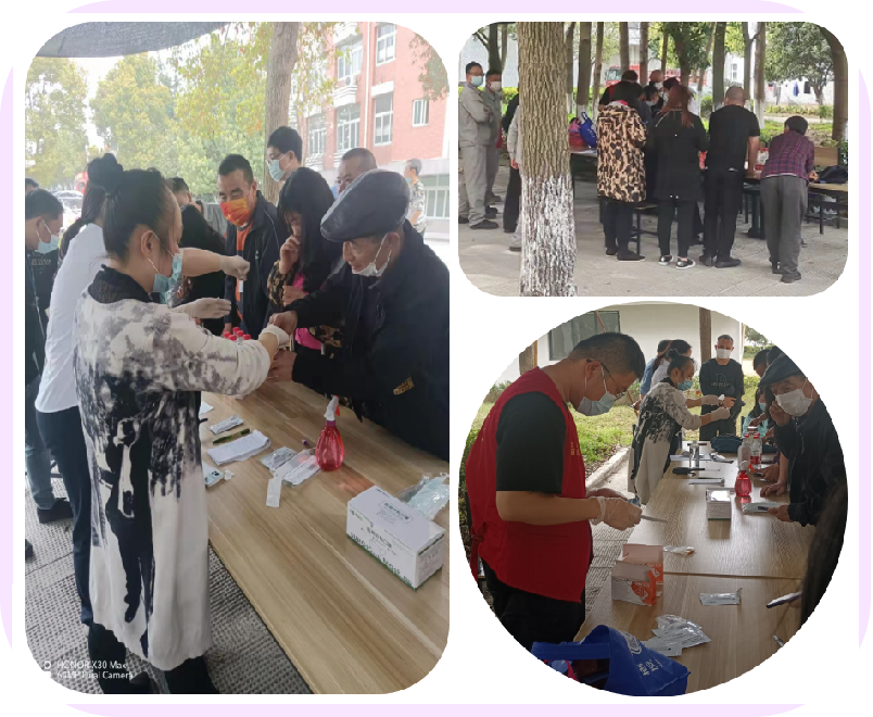 圖片133.png 圖片133.png