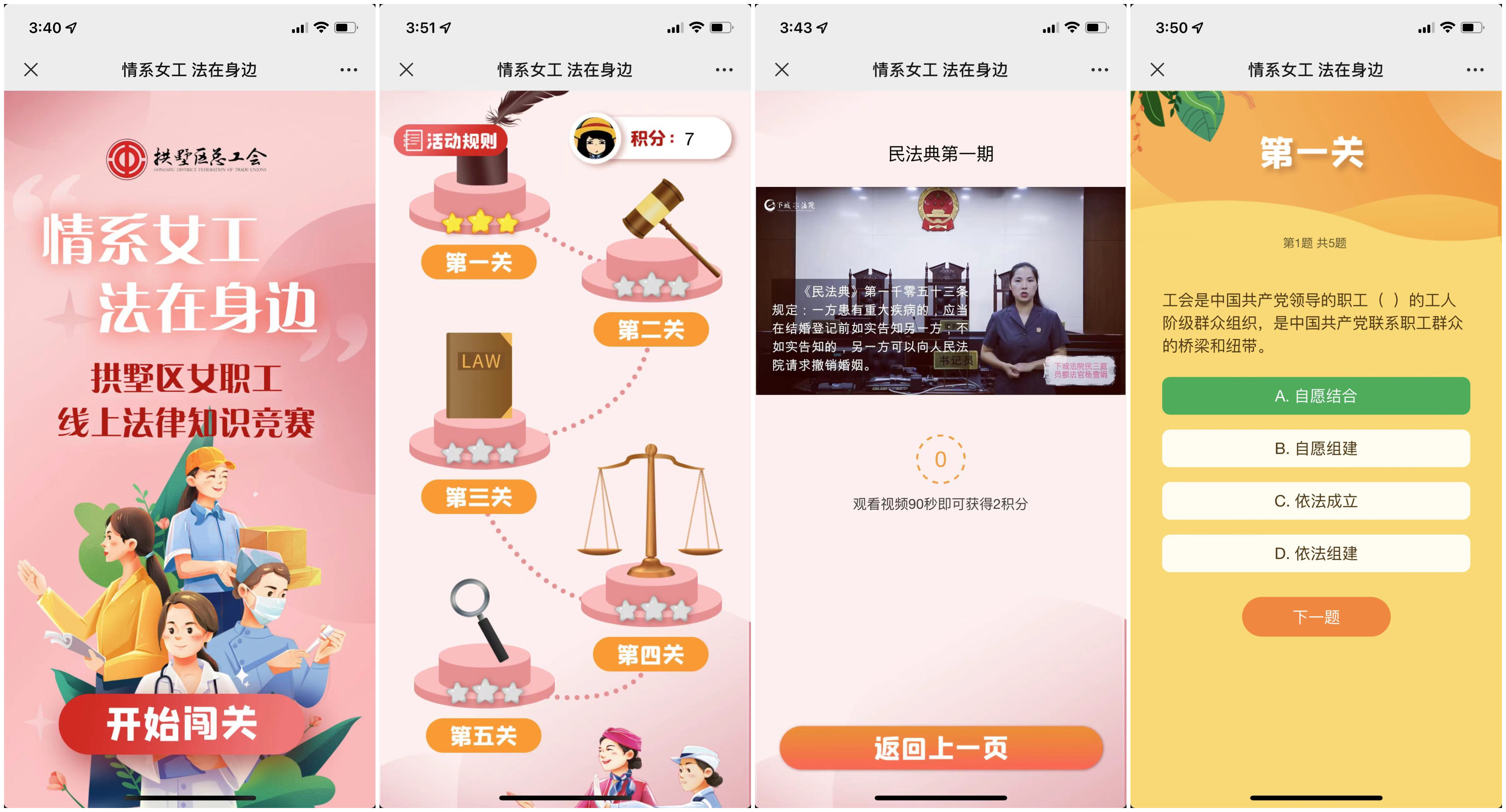 圖2片1.png 圖2片1.png