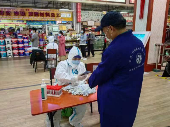 圖片2.png 圖片2.png