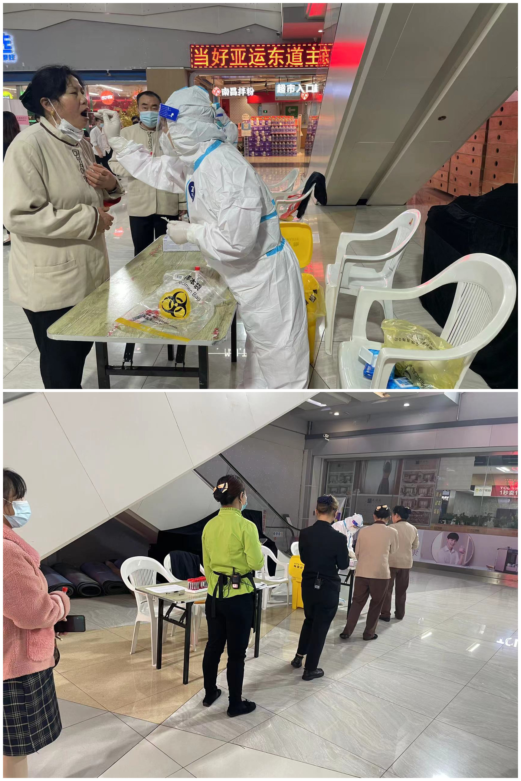 微信圖片_20220414200332.jpg 微信圖片_20220414200332.jpg