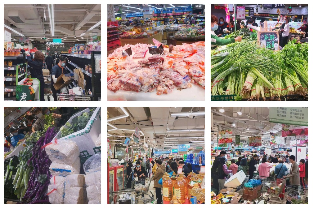 96微信拼圖-2022424-71256.jpg 96微信拼圖-2022424-71256.jpg