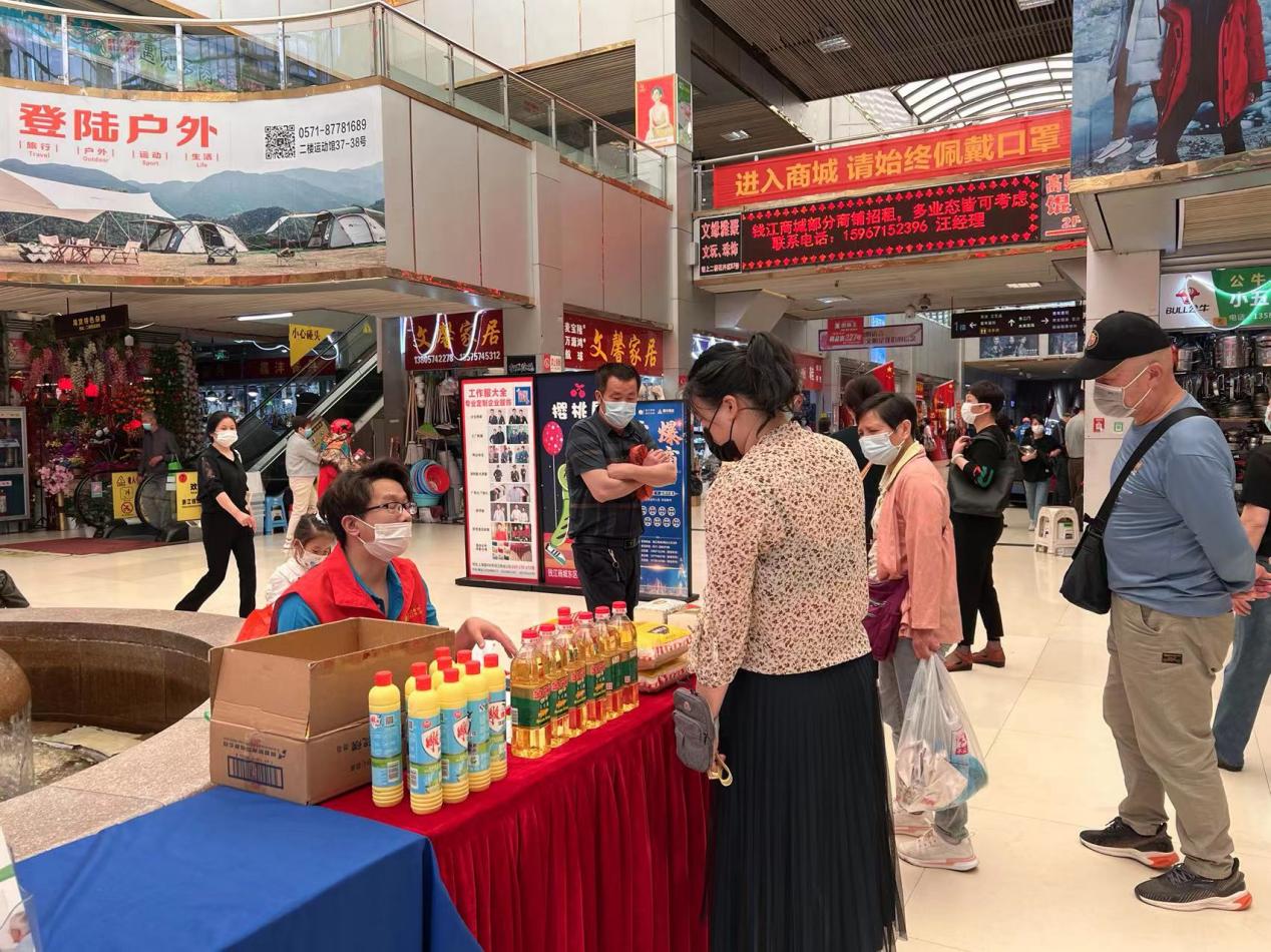 圖片2.jpg 圖片2.jpg