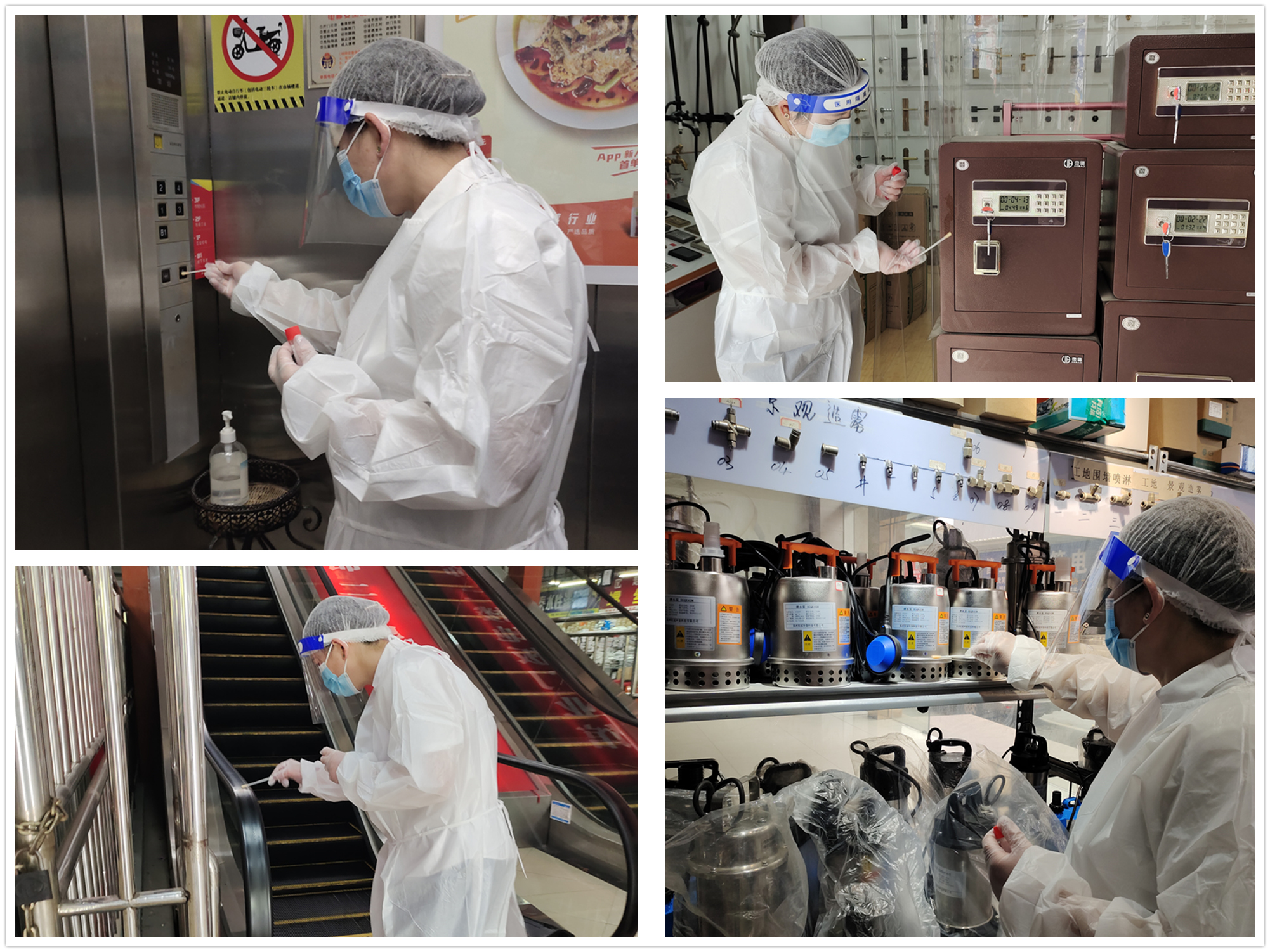 采樣.jpg 采樣.jpg