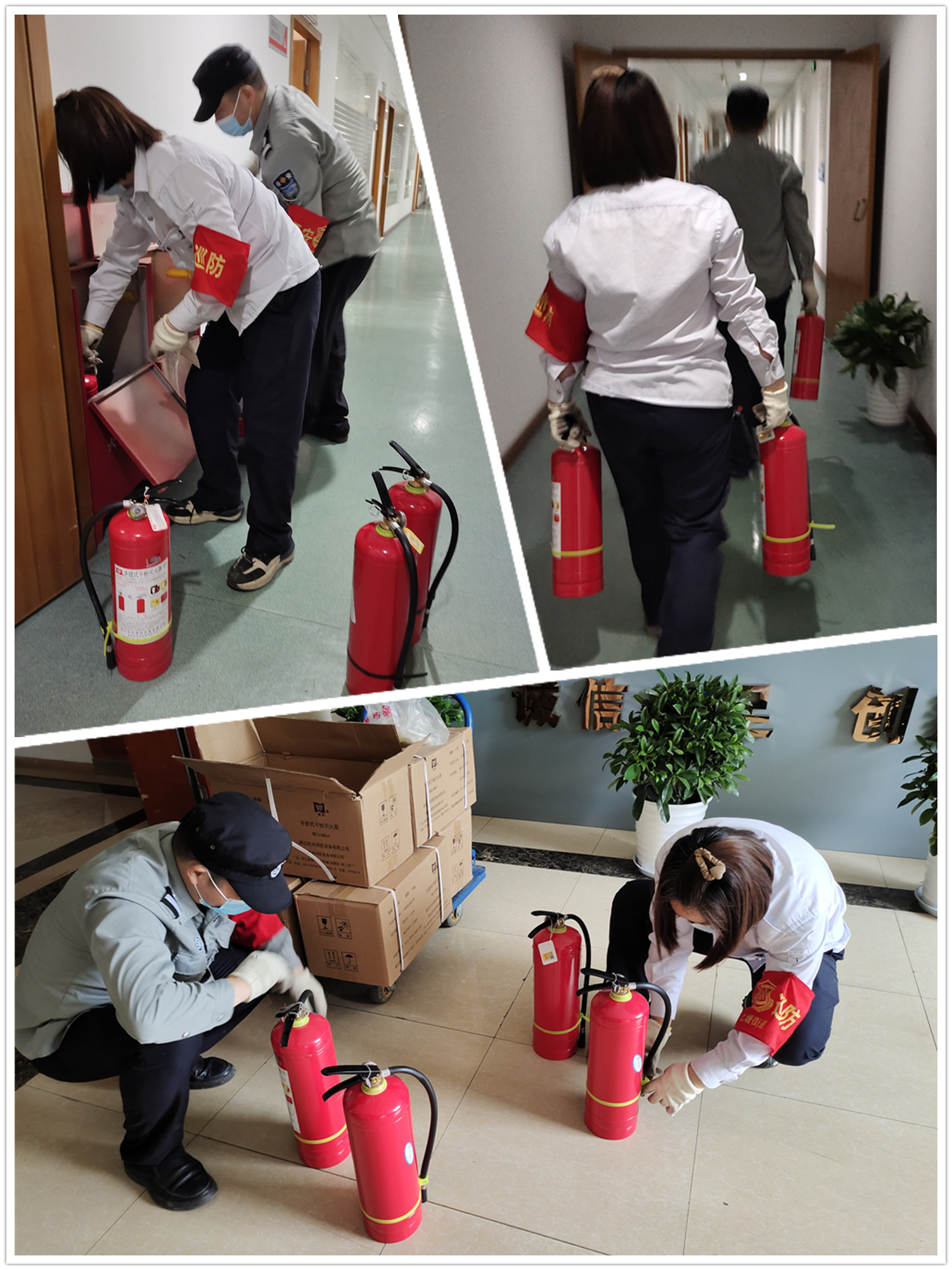 更換滅火器.jpg 更換滅火器.jpg