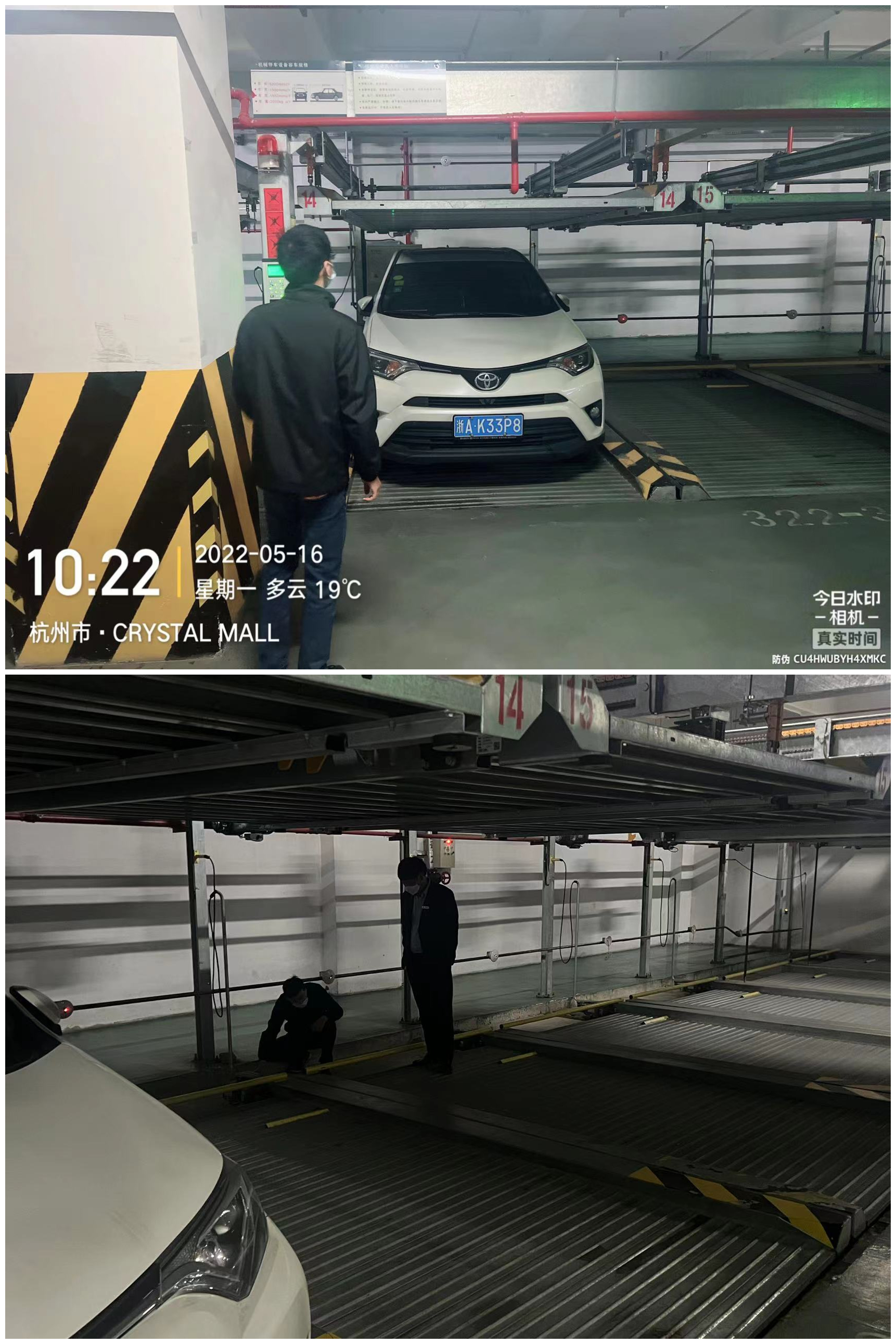 微信圖片_20220516162559.jpg 微信圖片_20220516162559.jpg