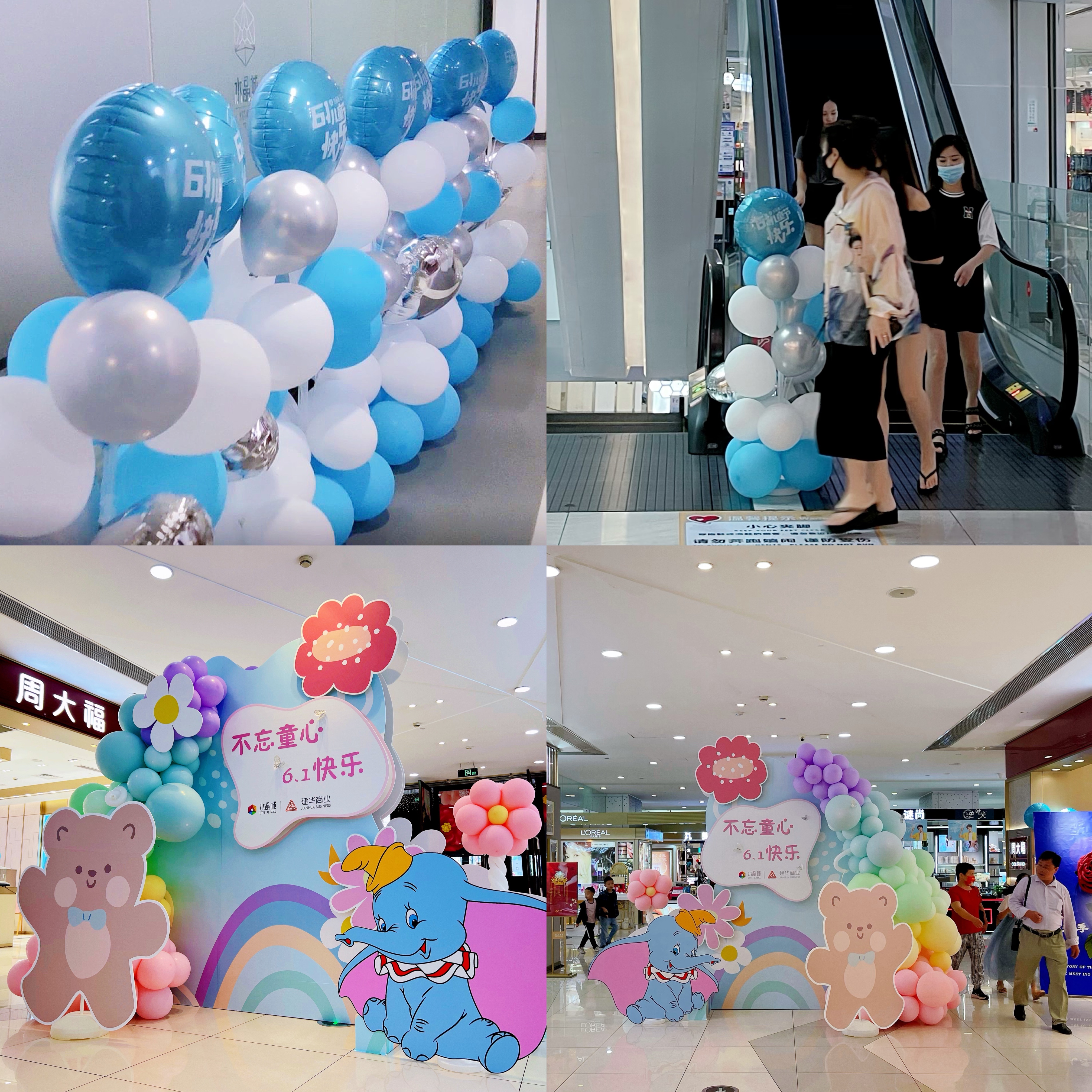 微信圖片_20220531135532.jpg 微信圖片_20220531135532.jpg