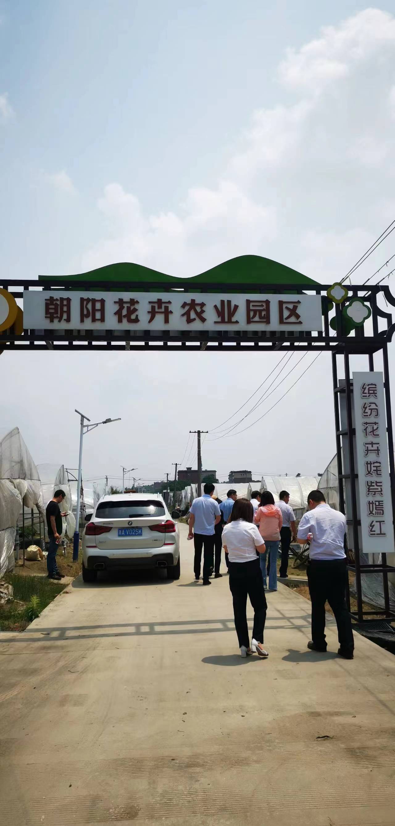 微信圖片_20220616150512.jpg 微信圖片_20220616150512.jpg