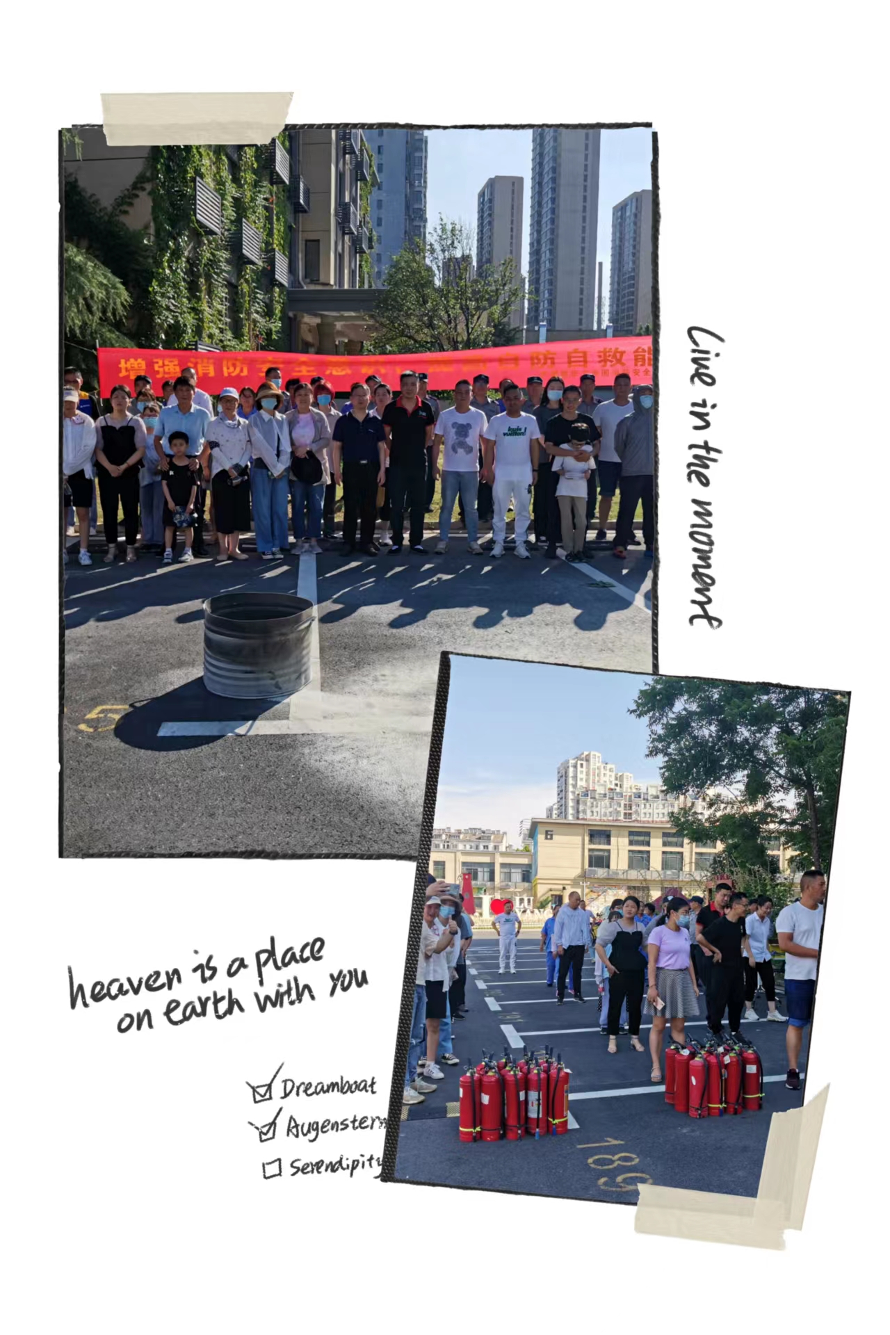 08d3c4499e378dc7a72cbeca77297a0.jpg 08d3c4499e378dc7a72cbeca77297a0.jpg