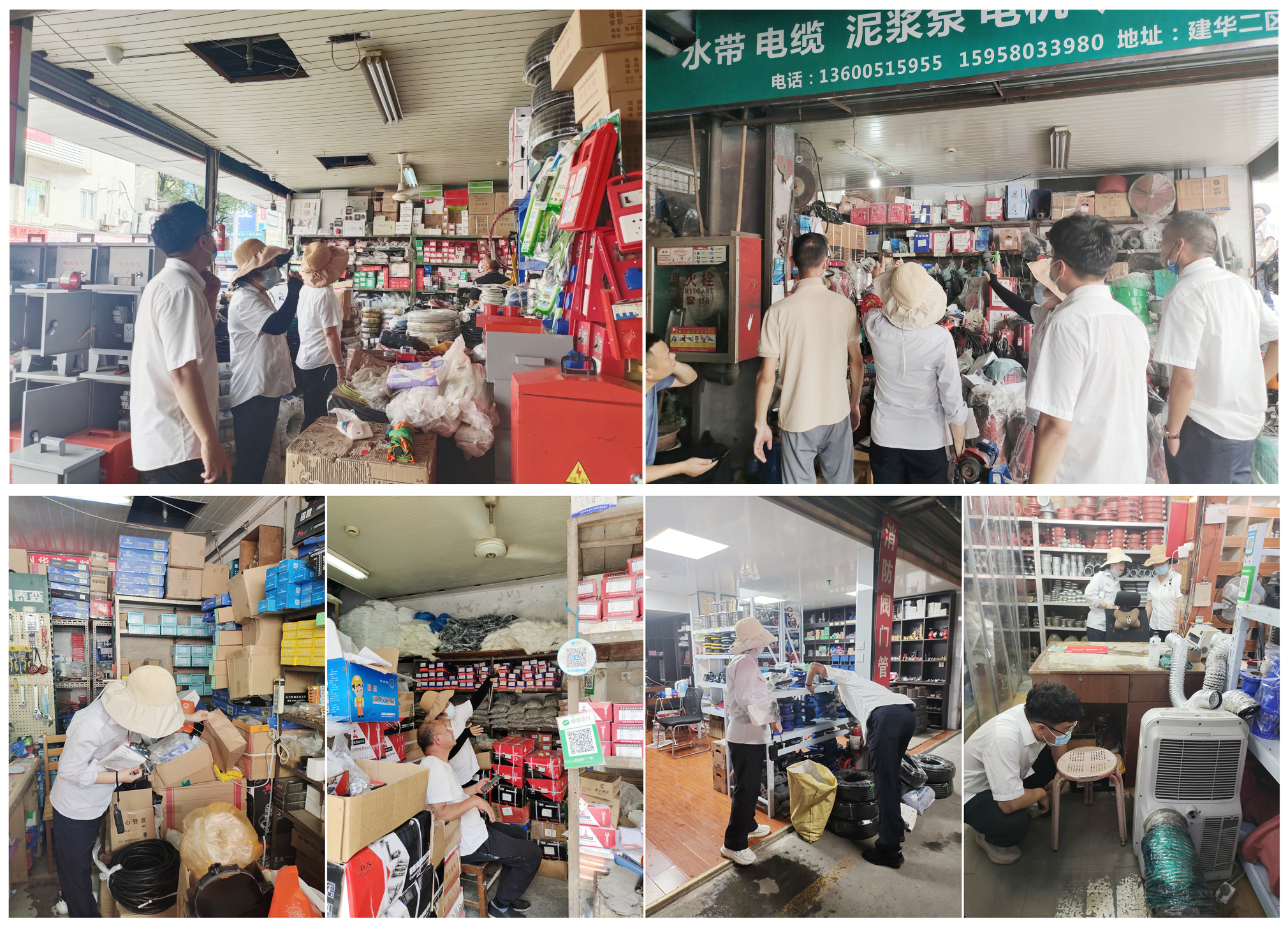 檢查.jpg 檢查.jpg