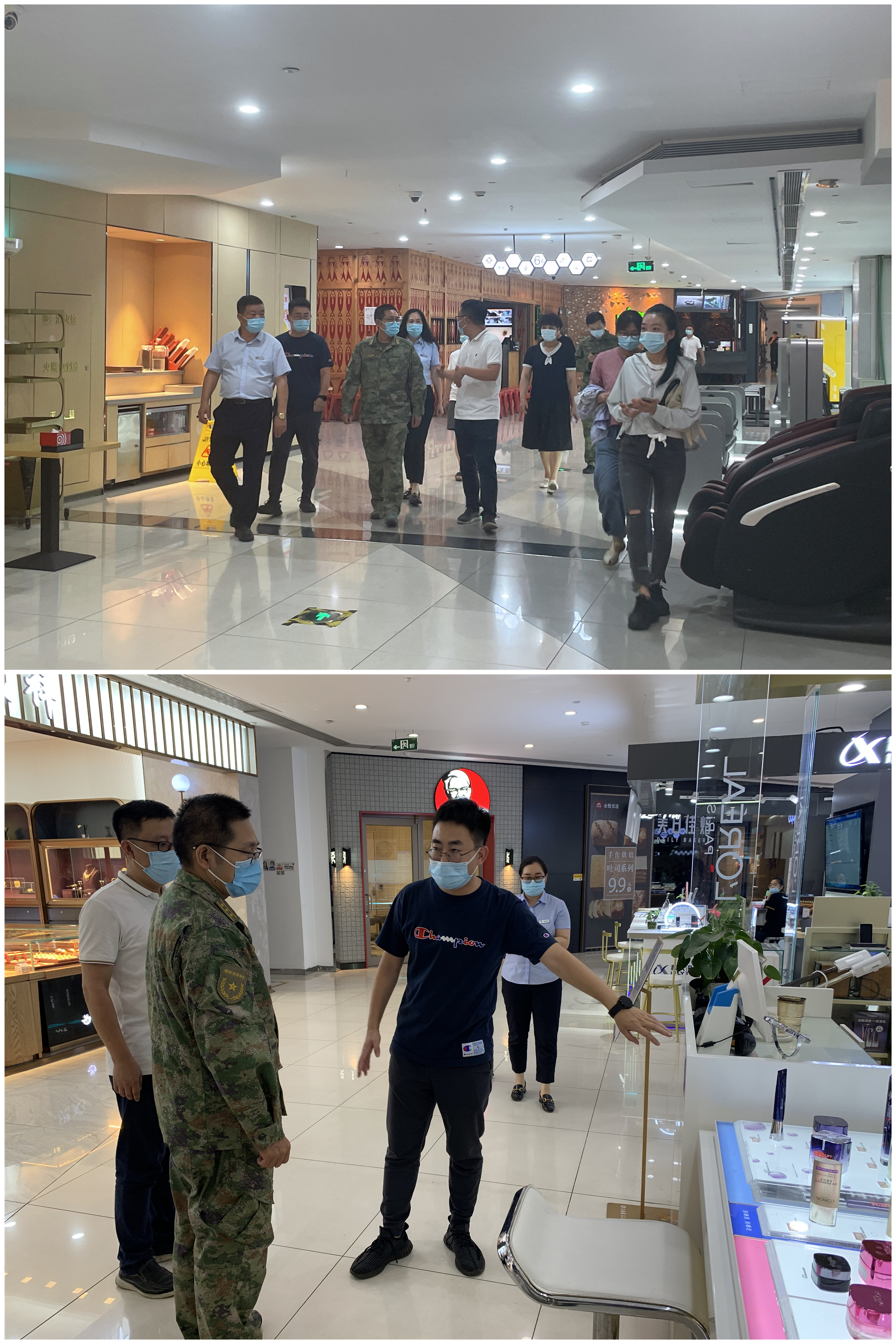 微信圖片_20220818200237.jpg 微信圖片_20220818200237.jpg