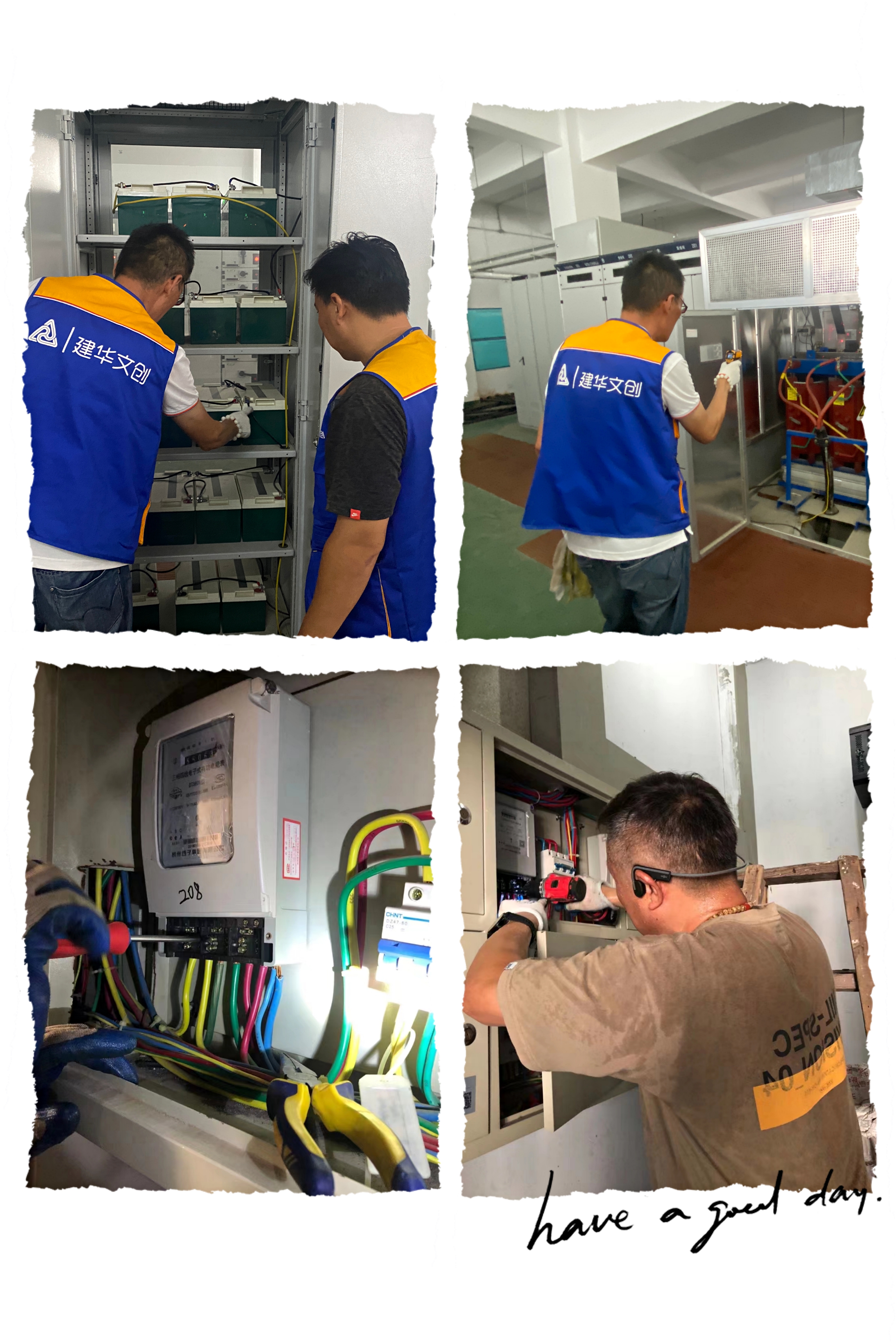 微信圖片_202208261615071.jpg 微信圖片_202208261615071.jpg