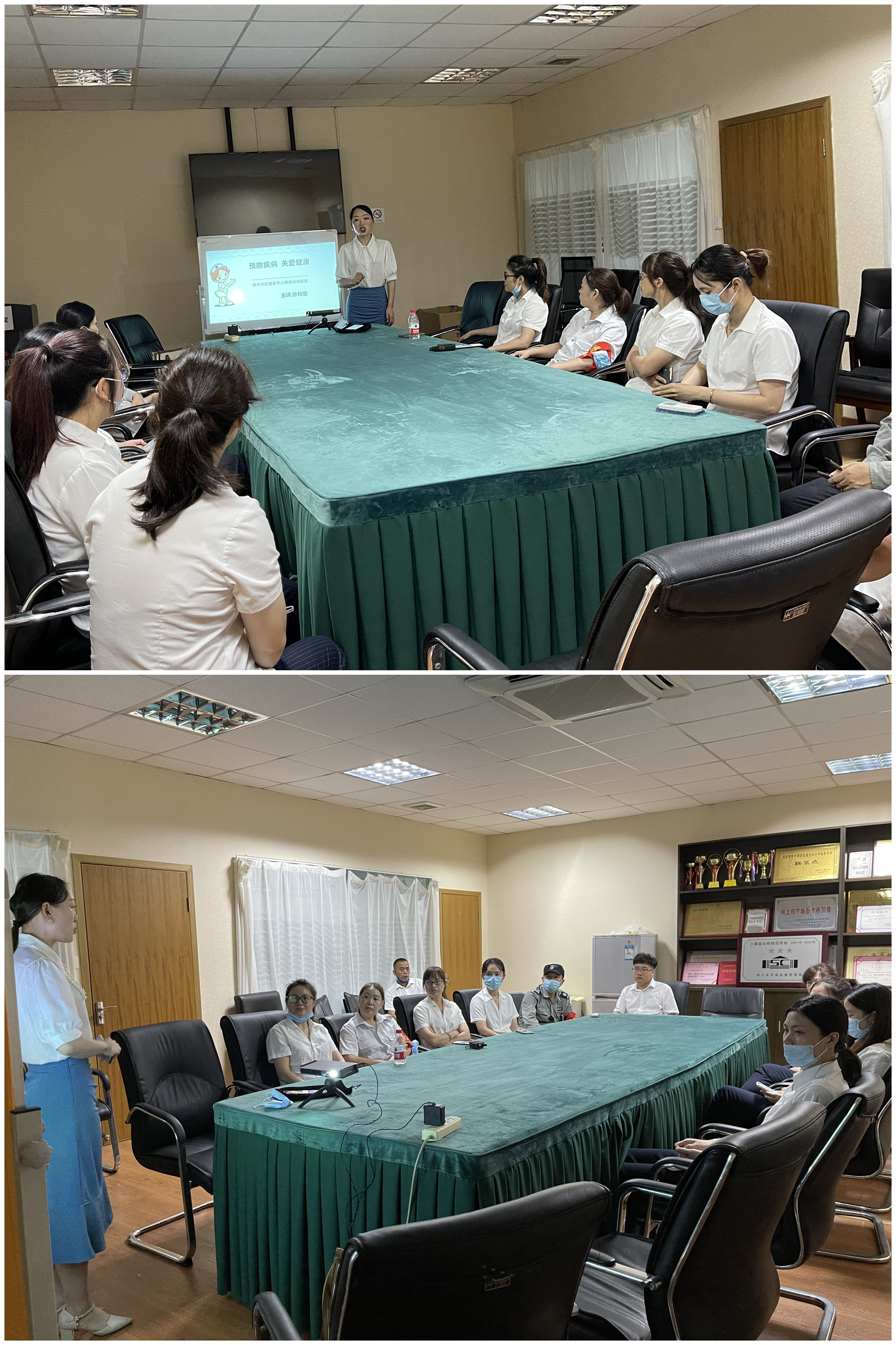 講座.jpg 講座.jpg