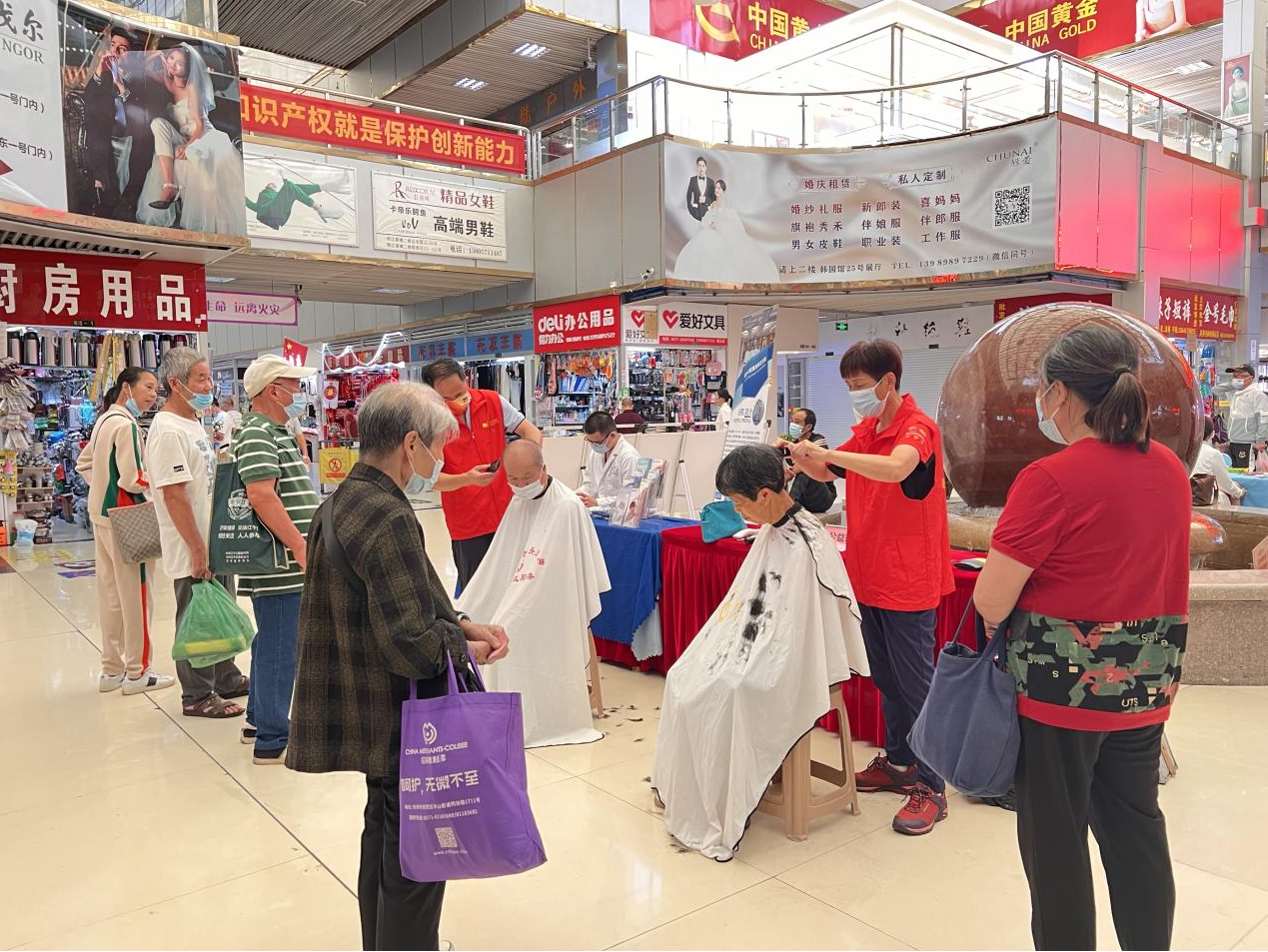 圖片1.png 圖片1.png