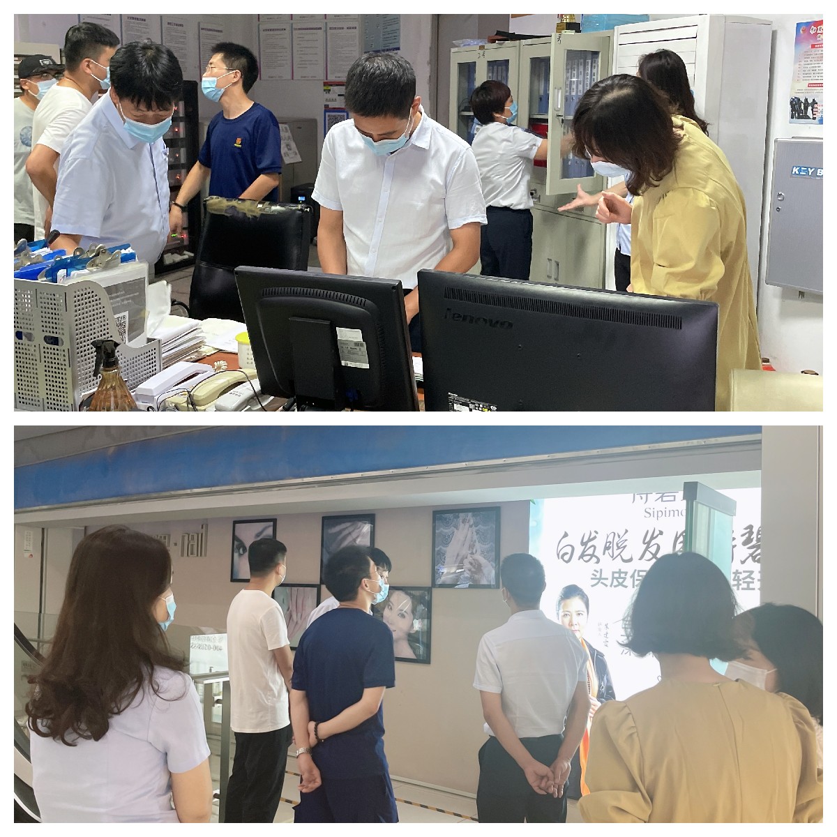 微信圖片_20220909110459.jpg 微信圖片_20220909110459.jpg