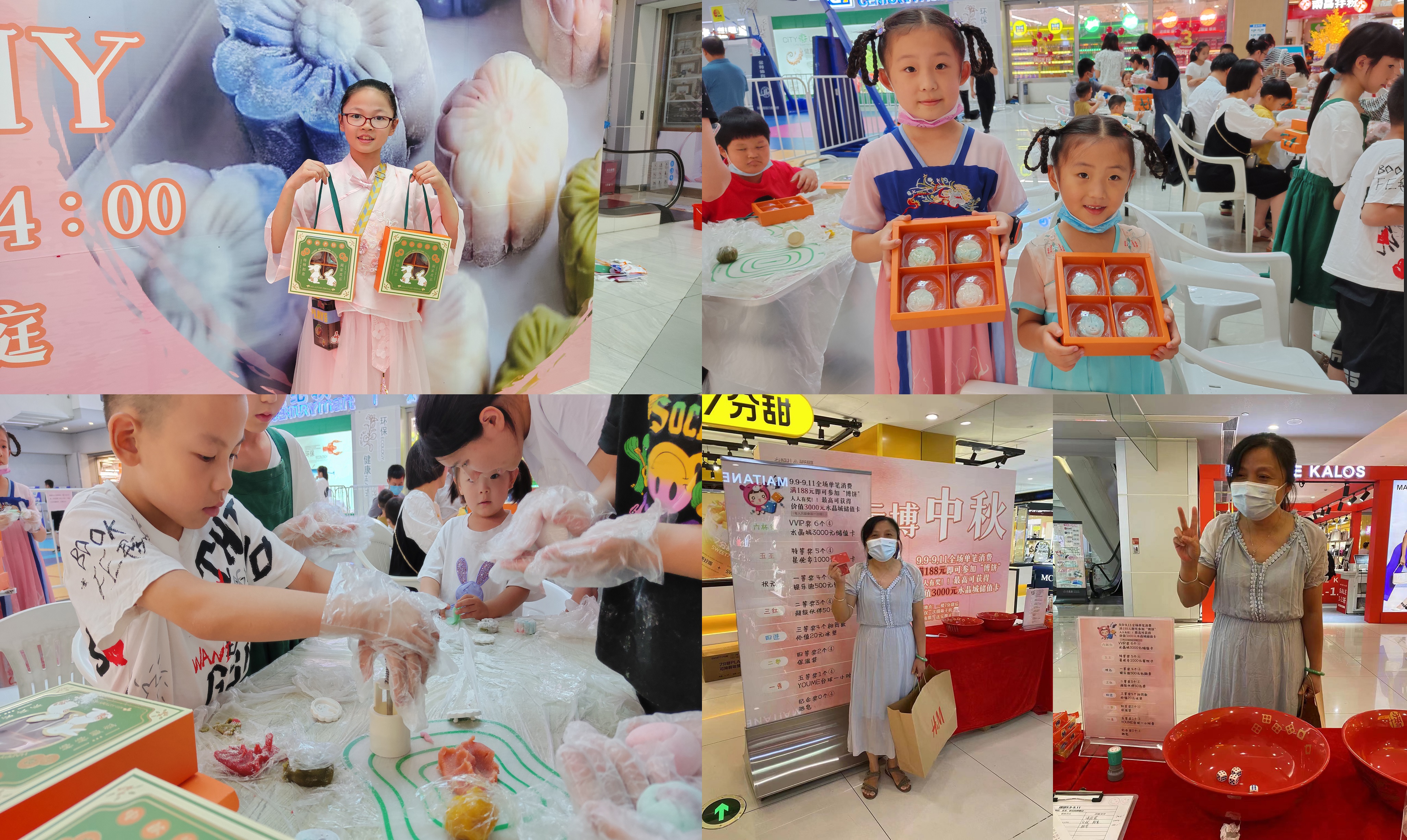 微信圖片_20220915172853.jpg 微信圖片_20220915172853.jpg