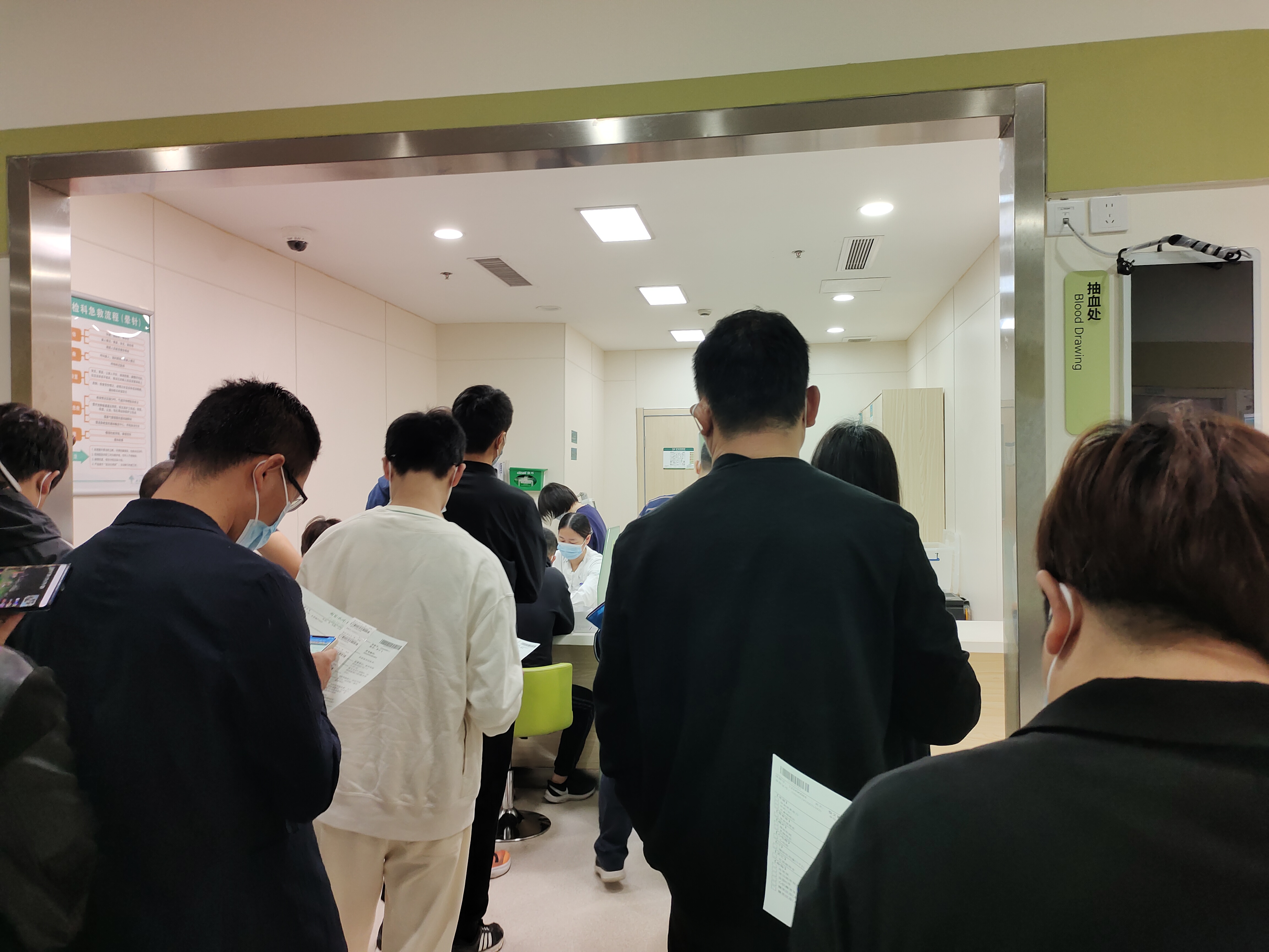 體檢.jpg 體檢.jpg