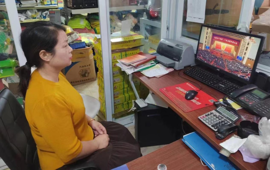 微信圖片_20221017153012.png 微信圖片_20221017153012.png