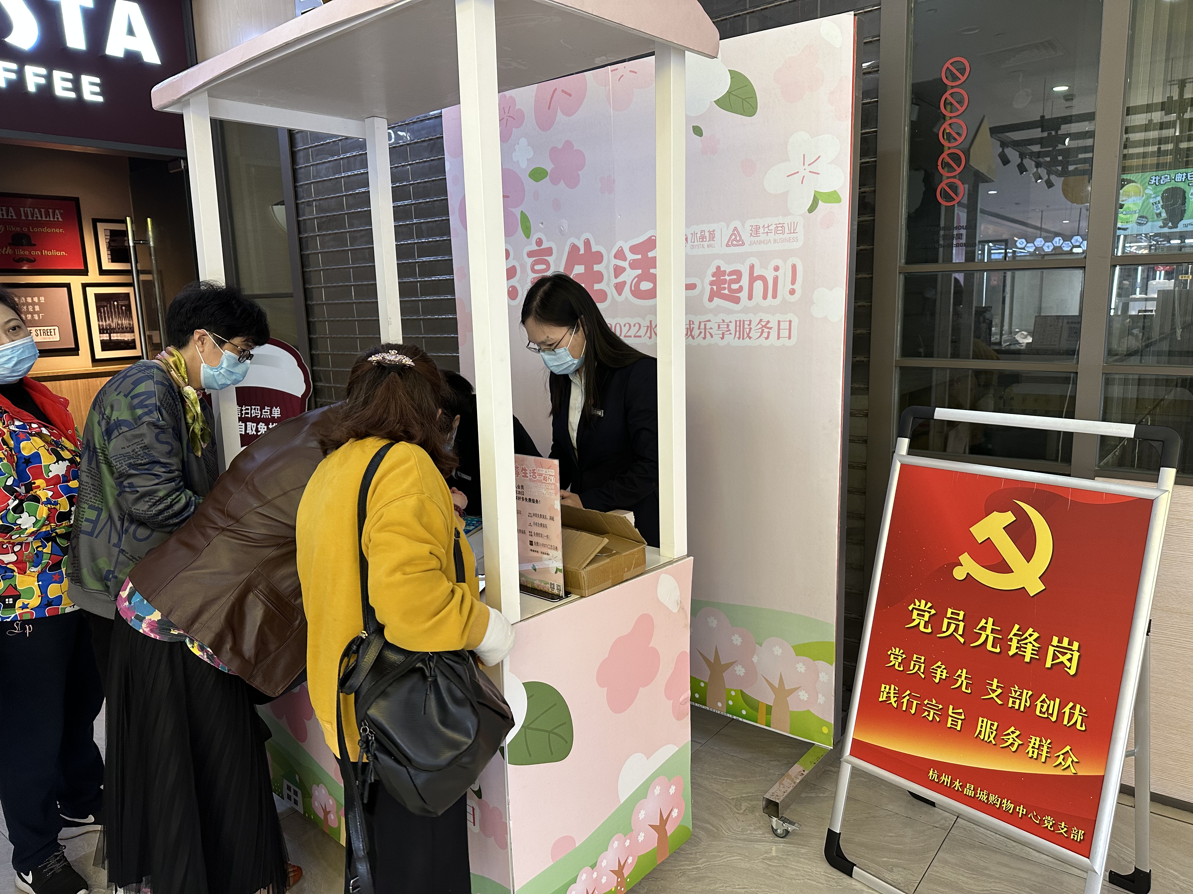 微信圖片_20221130161503.jpg 微信圖片_20221130161503.jpg