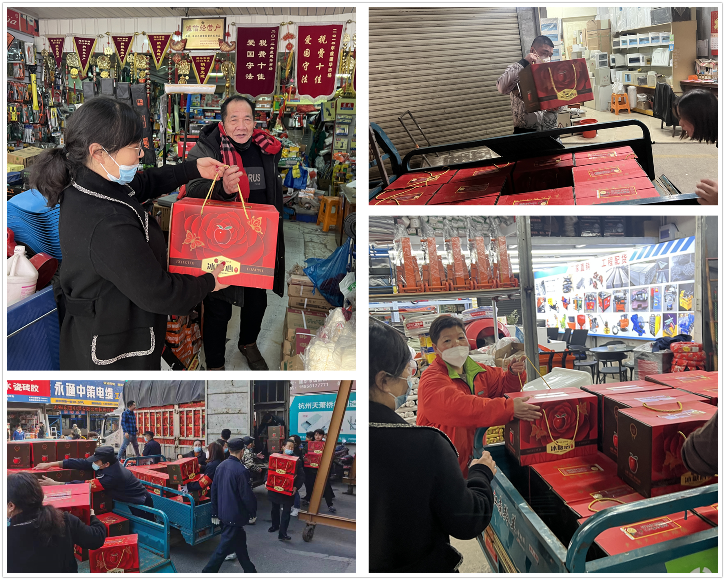 蘋果.jpg 蘋果.jpg