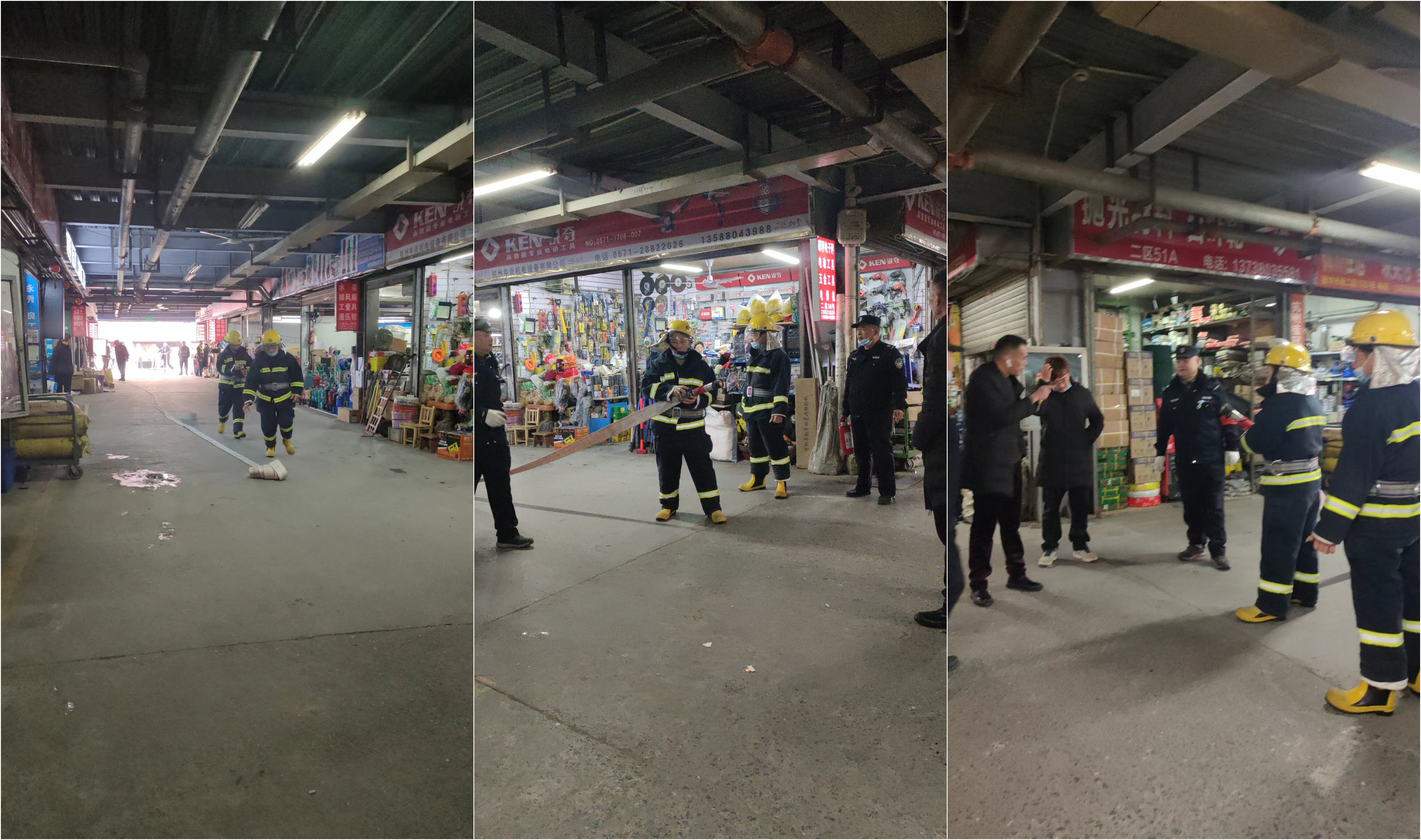 應(yīng)急拉練.jpg 應(yīng)急拉練.jpg