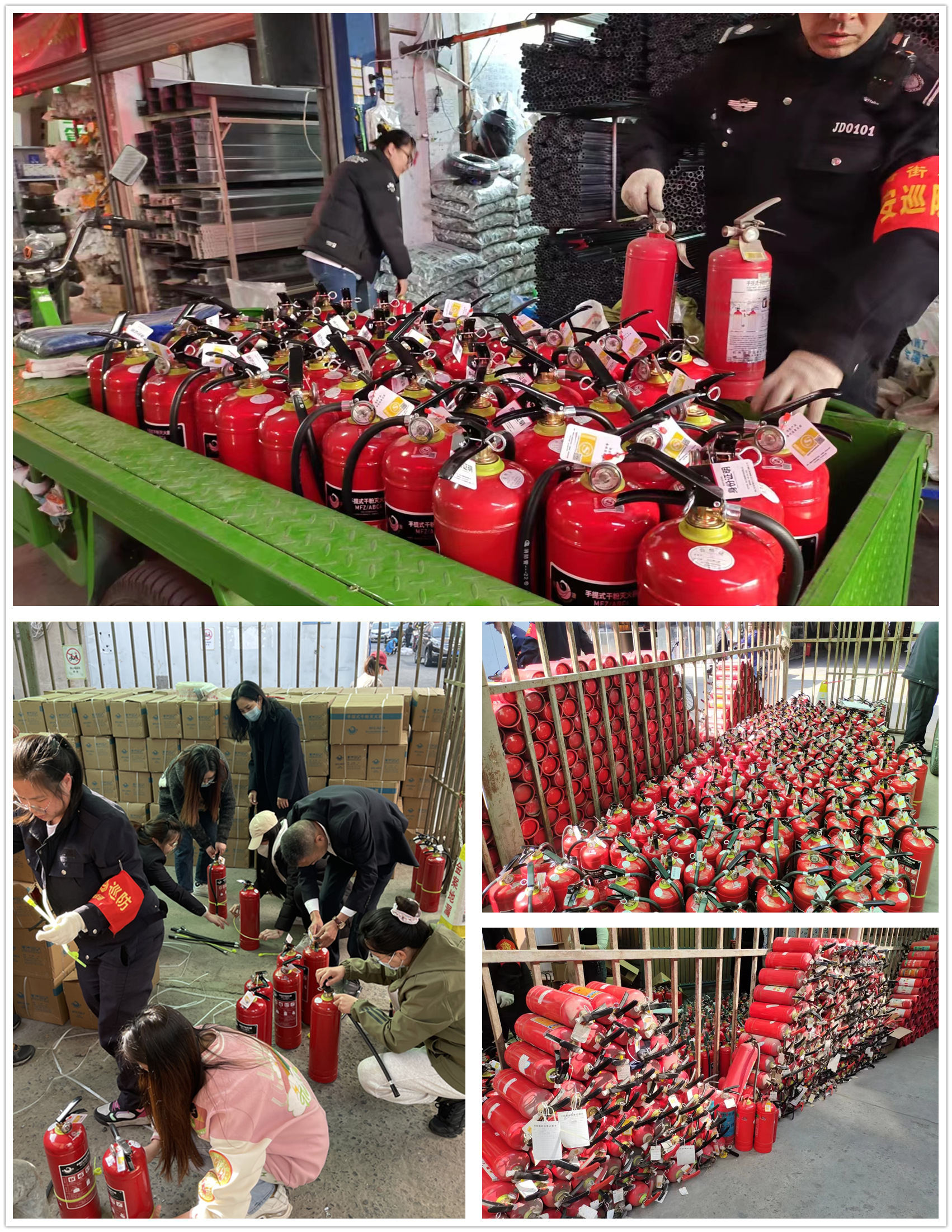 更換滅火器.jpg 更換滅火器.jpg