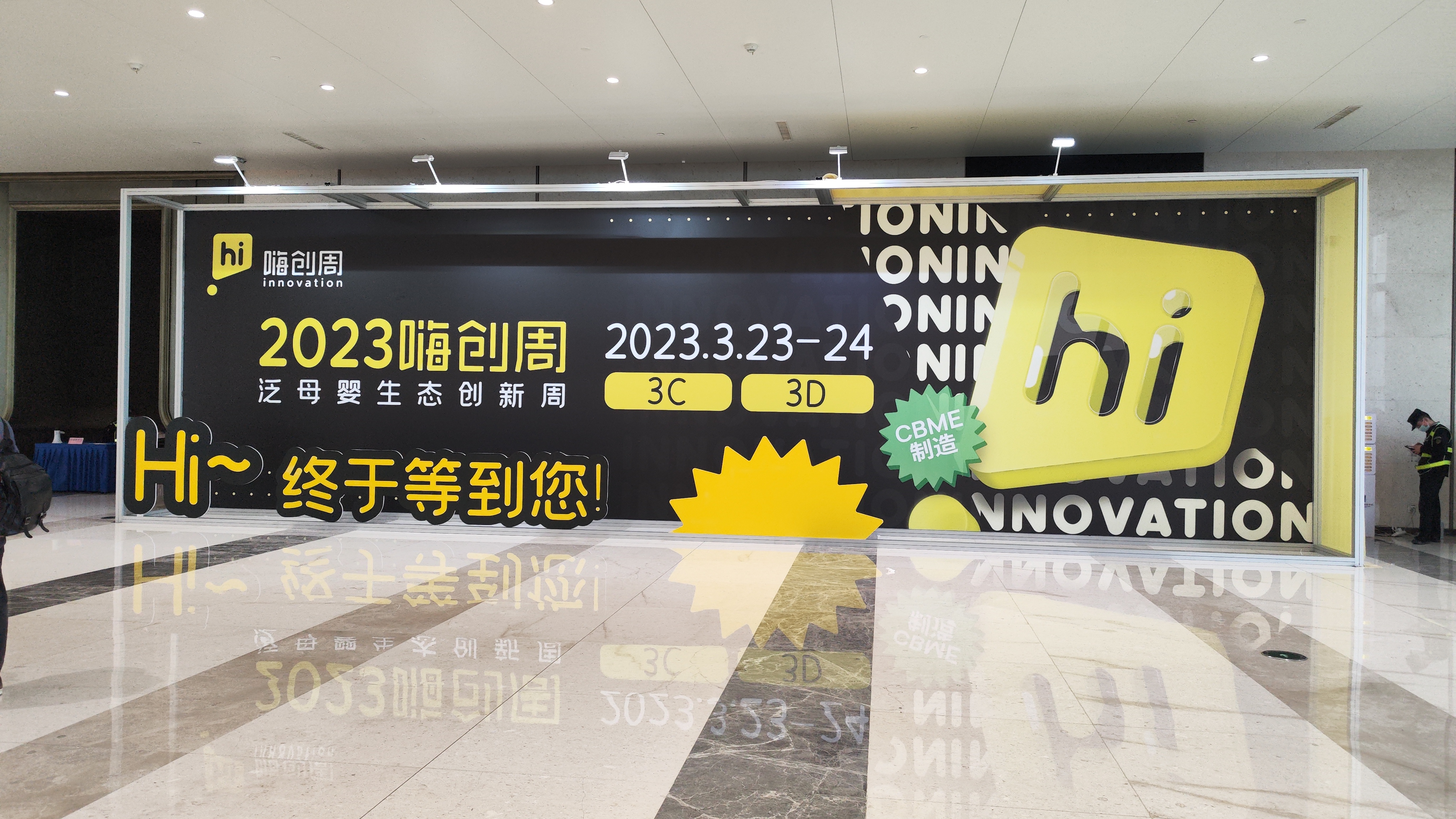 微信圖片_20230324160451.jpg 微信圖片_20230324160451.jpg