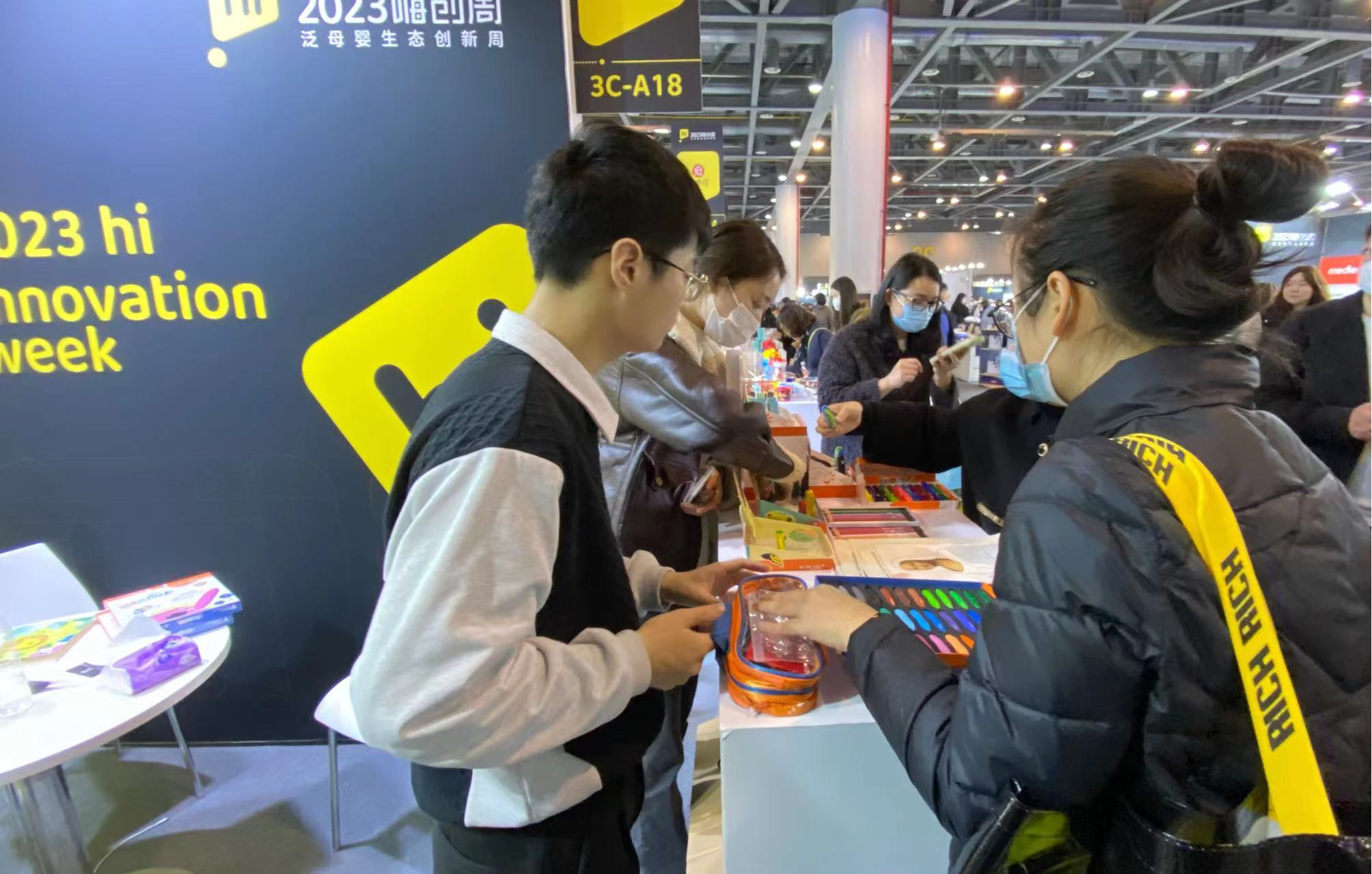 圖片2.png 圖片2.png