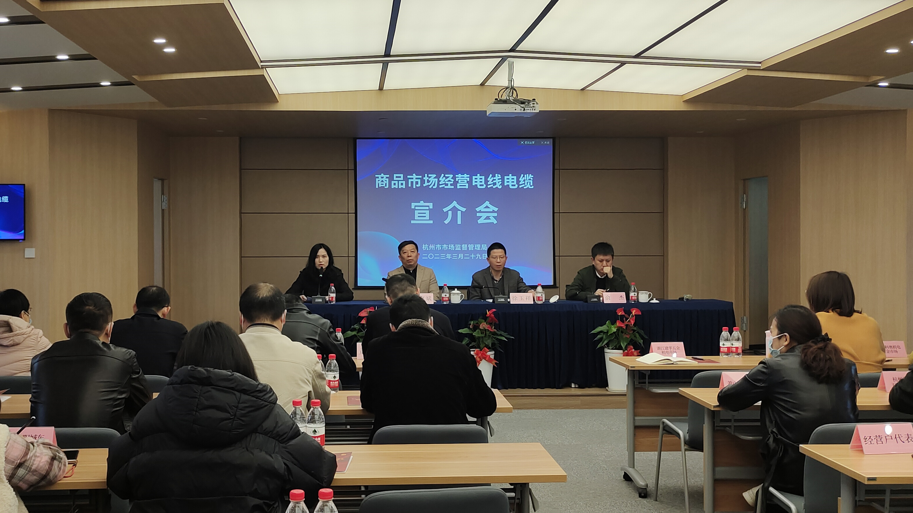 宣介會2.jpg 宣介會2.jpg