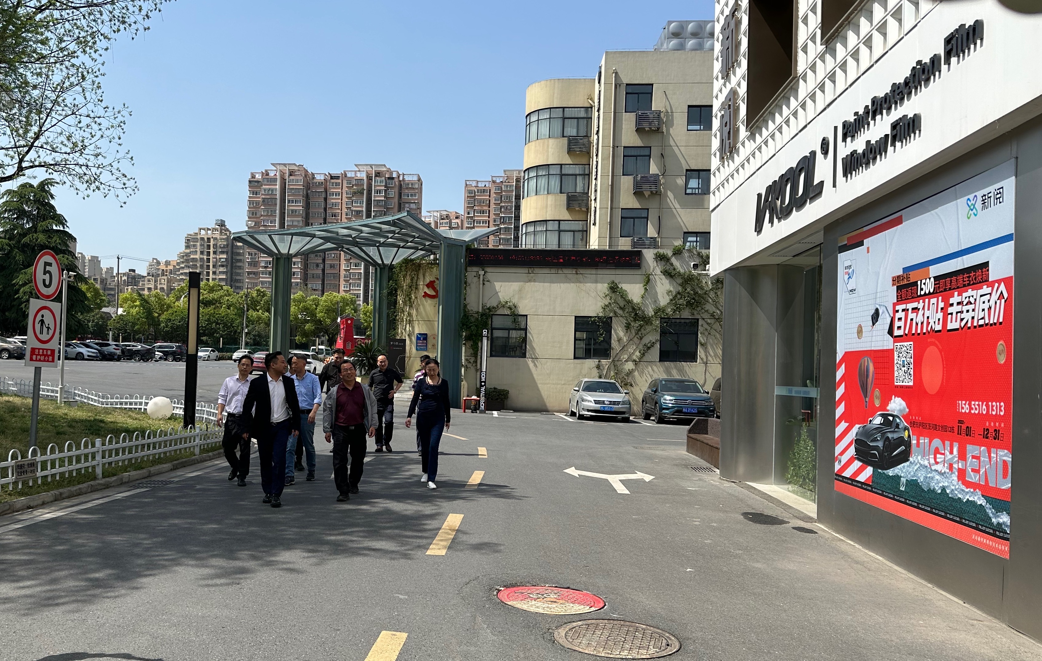 微信圖片_20230417171331.jpg 微信圖片_20230417171331.jpg