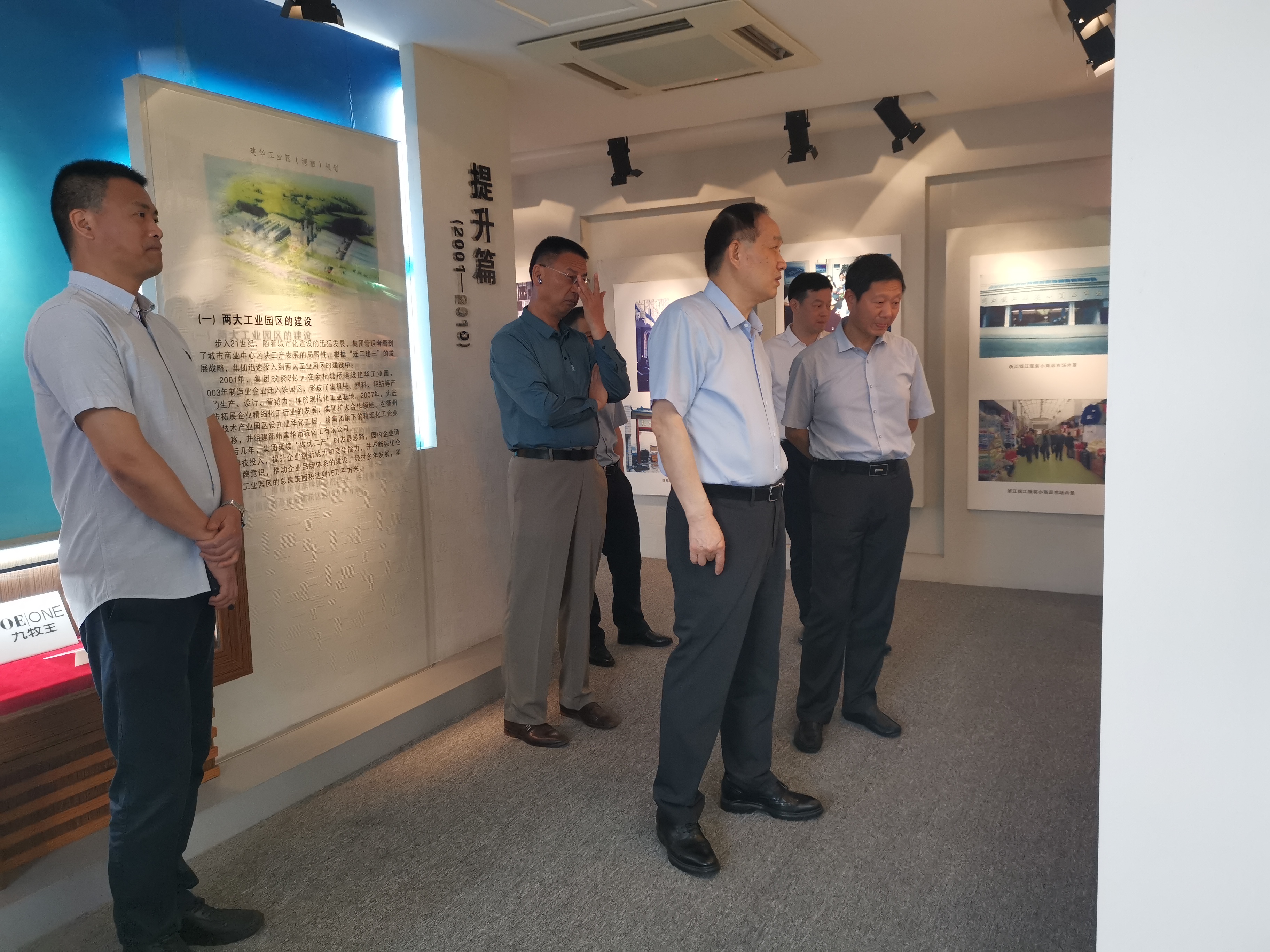 微信圖片_20230531111057.jpg 微信圖片_20230531111057.jpg