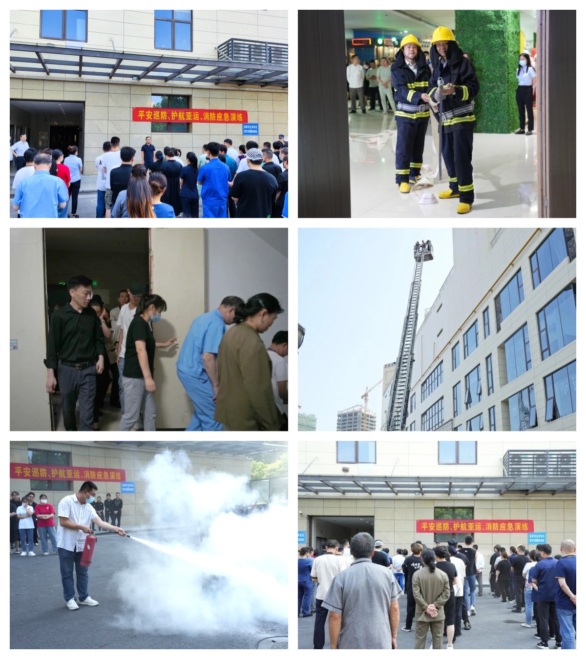 微信圖片_20230612141735.jpg 微信圖片_20230612141735.jpg