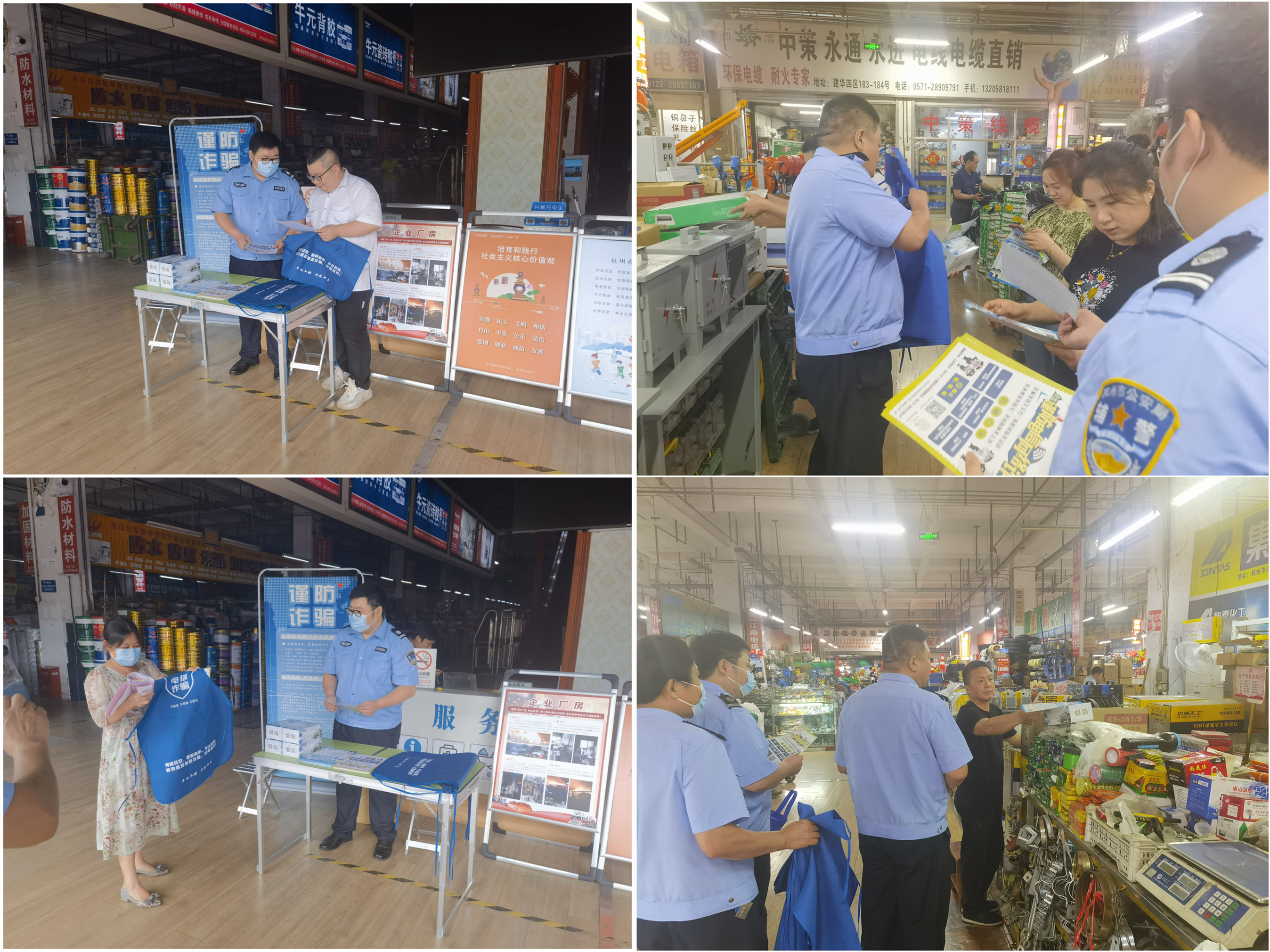 宣傳.jpg 宣傳.jpg