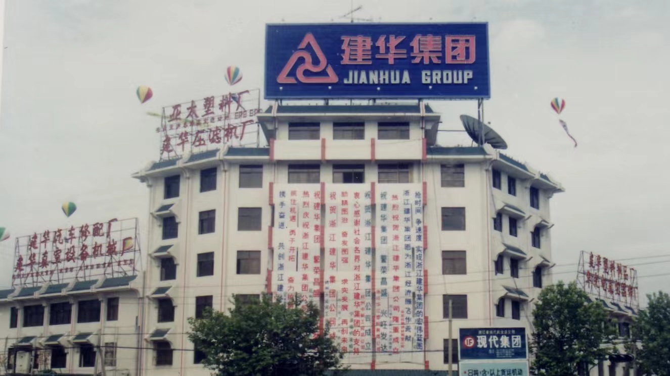 微信圖片_20230627093811.jpg 微信圖片_20230627093811.jpg