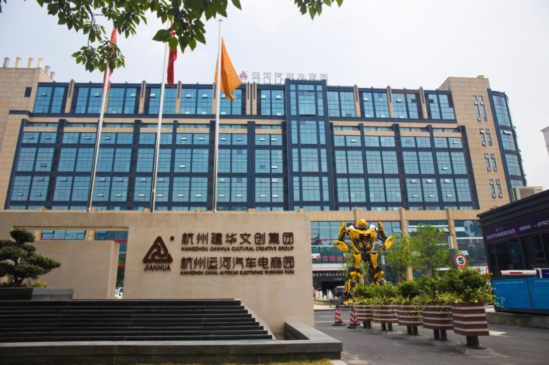 微信圖片_20230627093846.png 微信圖片_20230627093846.png