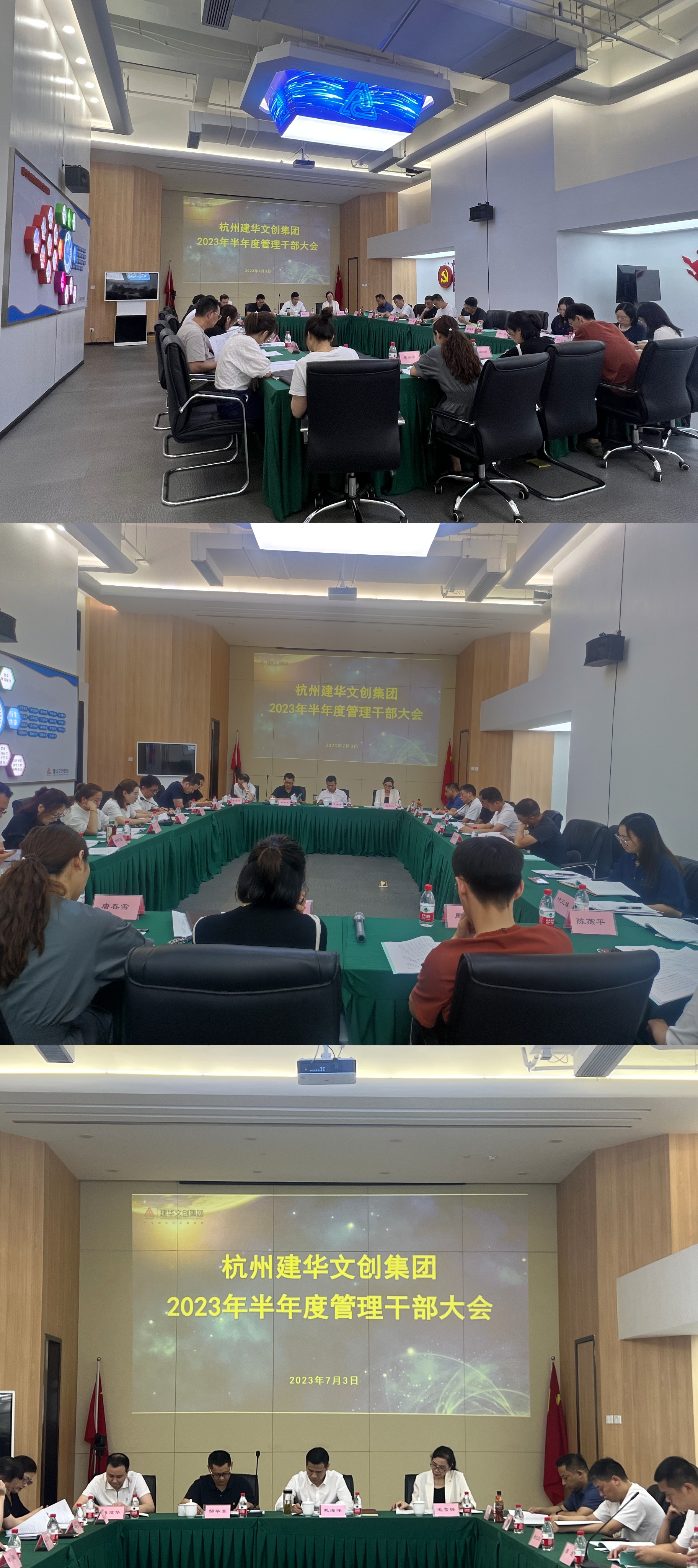 微信圖片_20230704104724.jpg 微信圖片_20230704104724.jpg