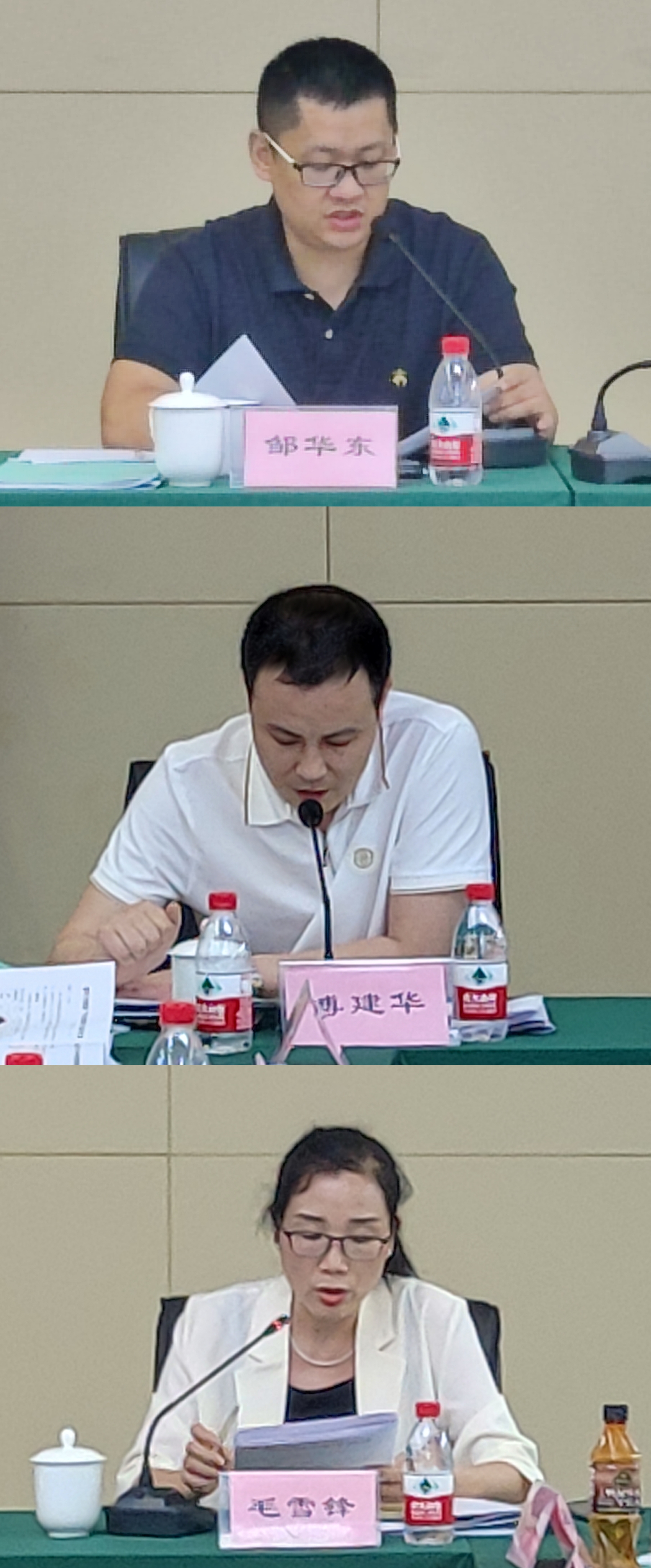 微信圖片_202307041047242.jpg 微信圖片_202307041047242.jpg