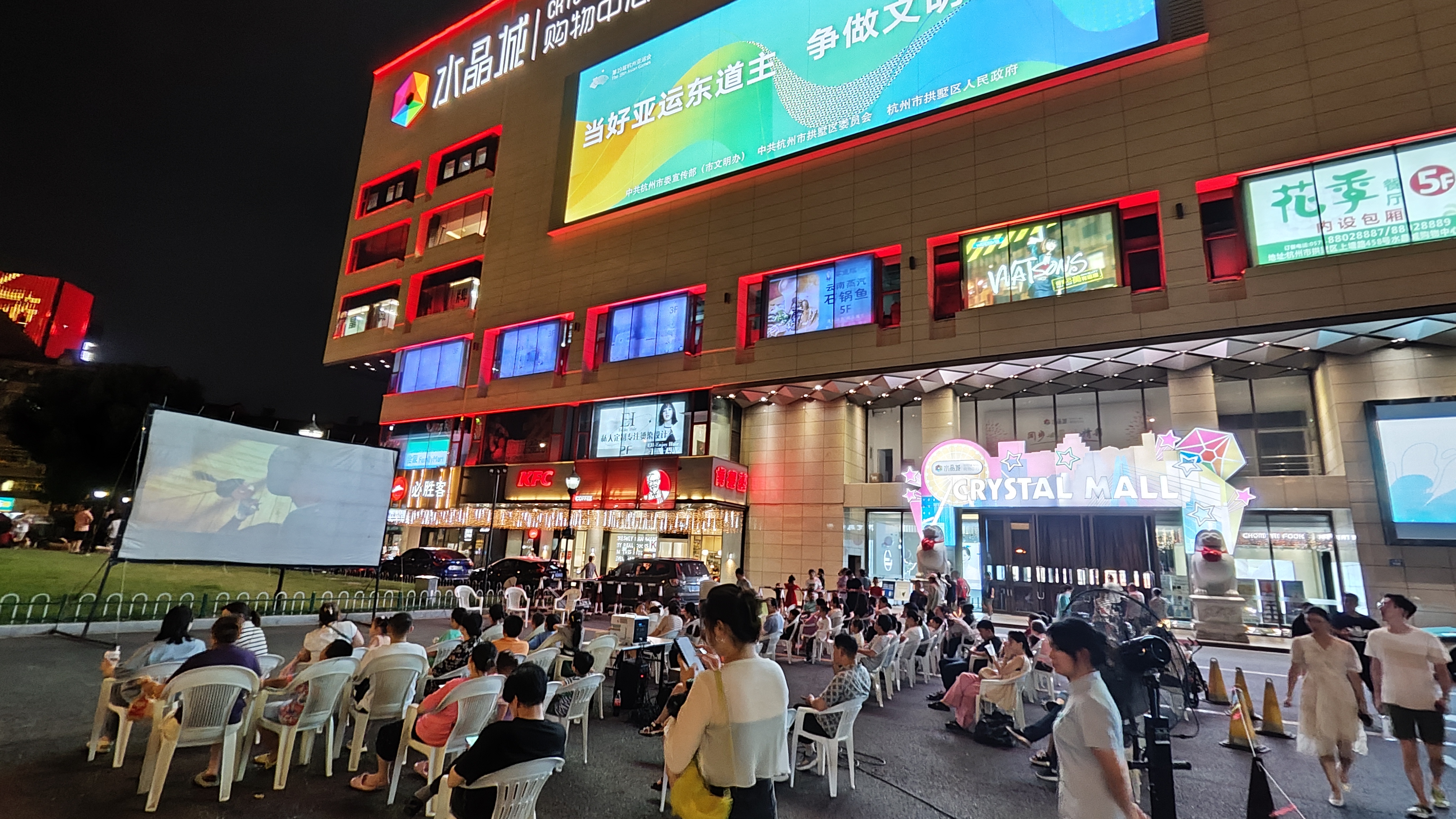 微信圖片_20230724134640.jpg 微信圖片_20230724134640.jpg